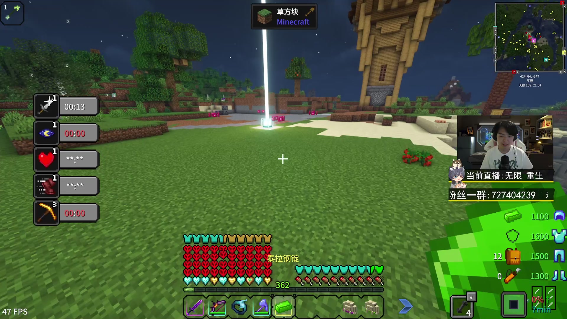 【2023-05-12 19点场】丨绅士瑄丨：又菜又爱玩的直播间！希望能给你带来快乐~