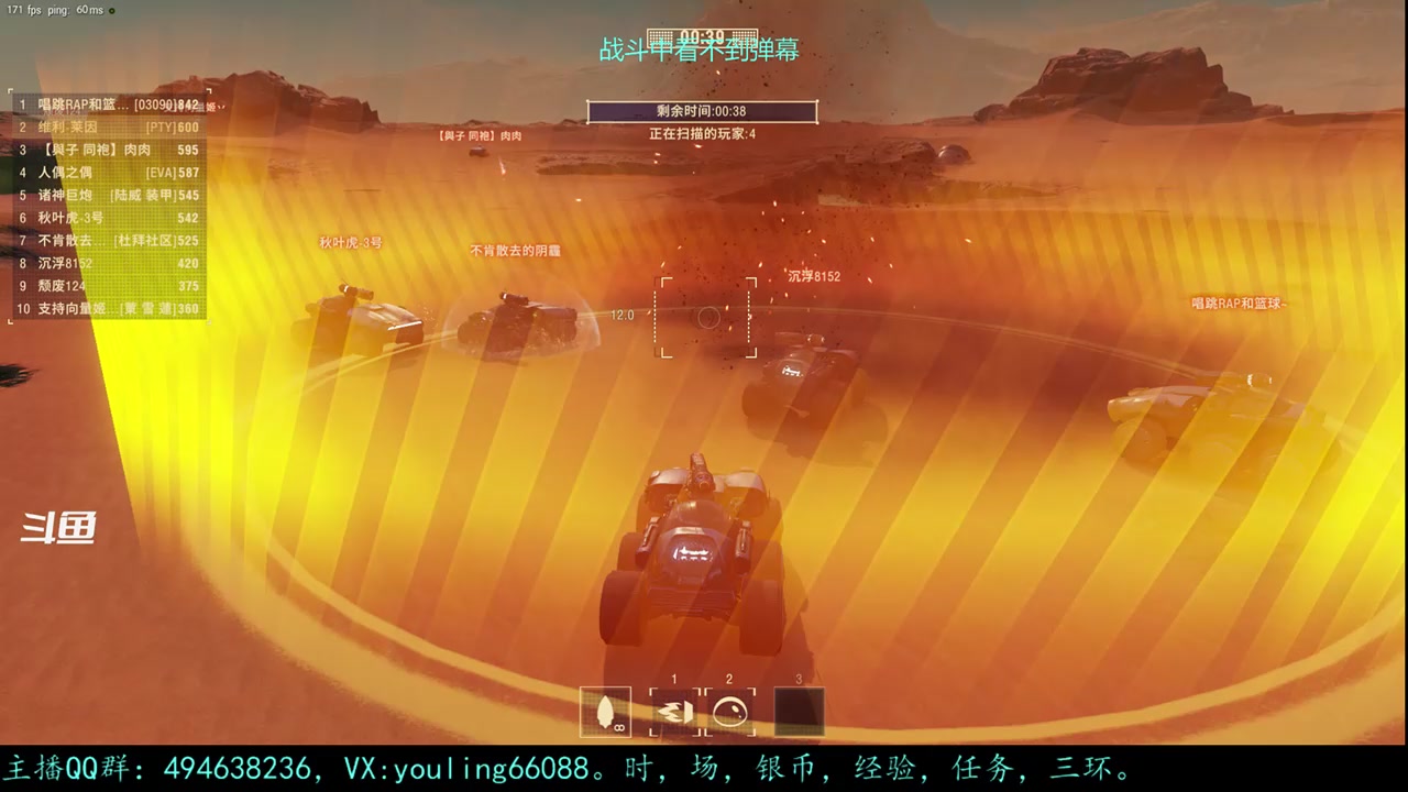 【2023-05-11 21点场】暗夜幽霊：幽霊：囤十个小目标