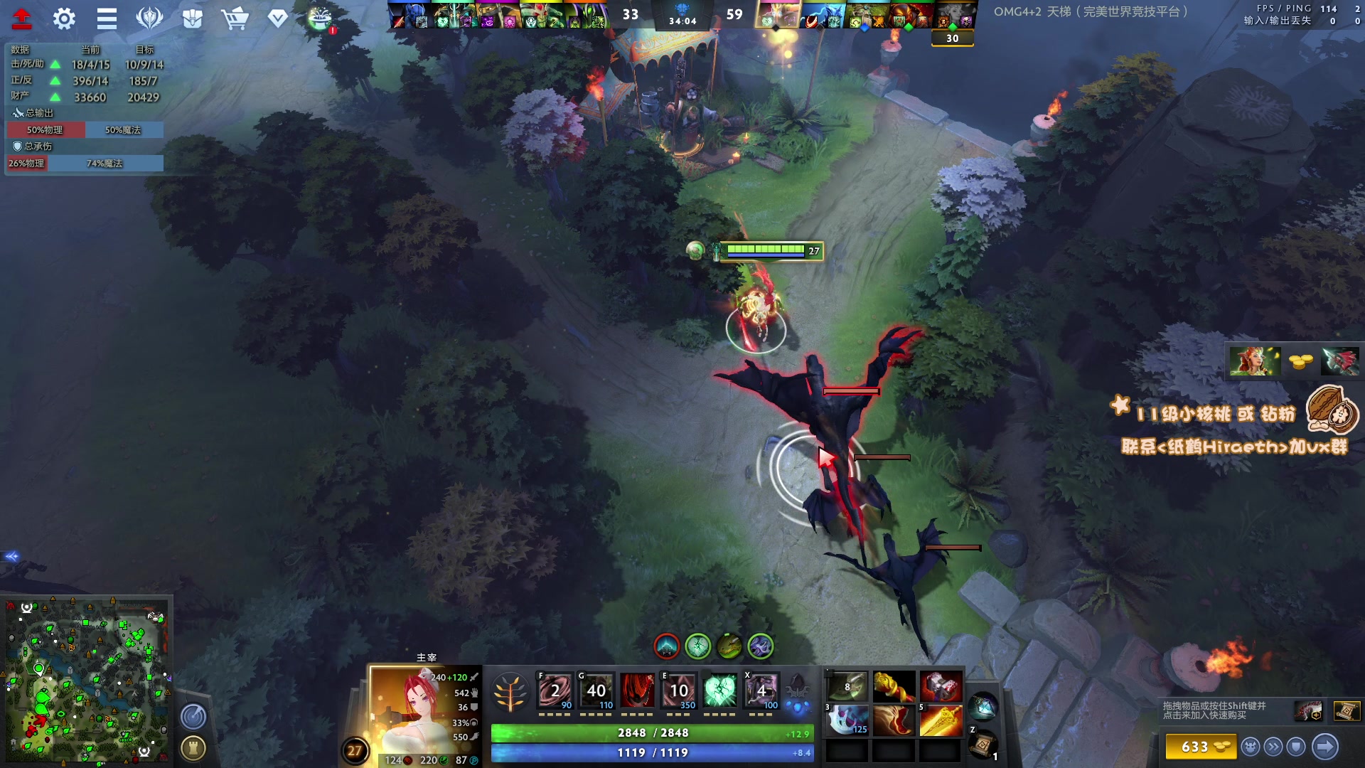 【2023-05-12 20点场】sakira丶hao：最纯粹的4+2