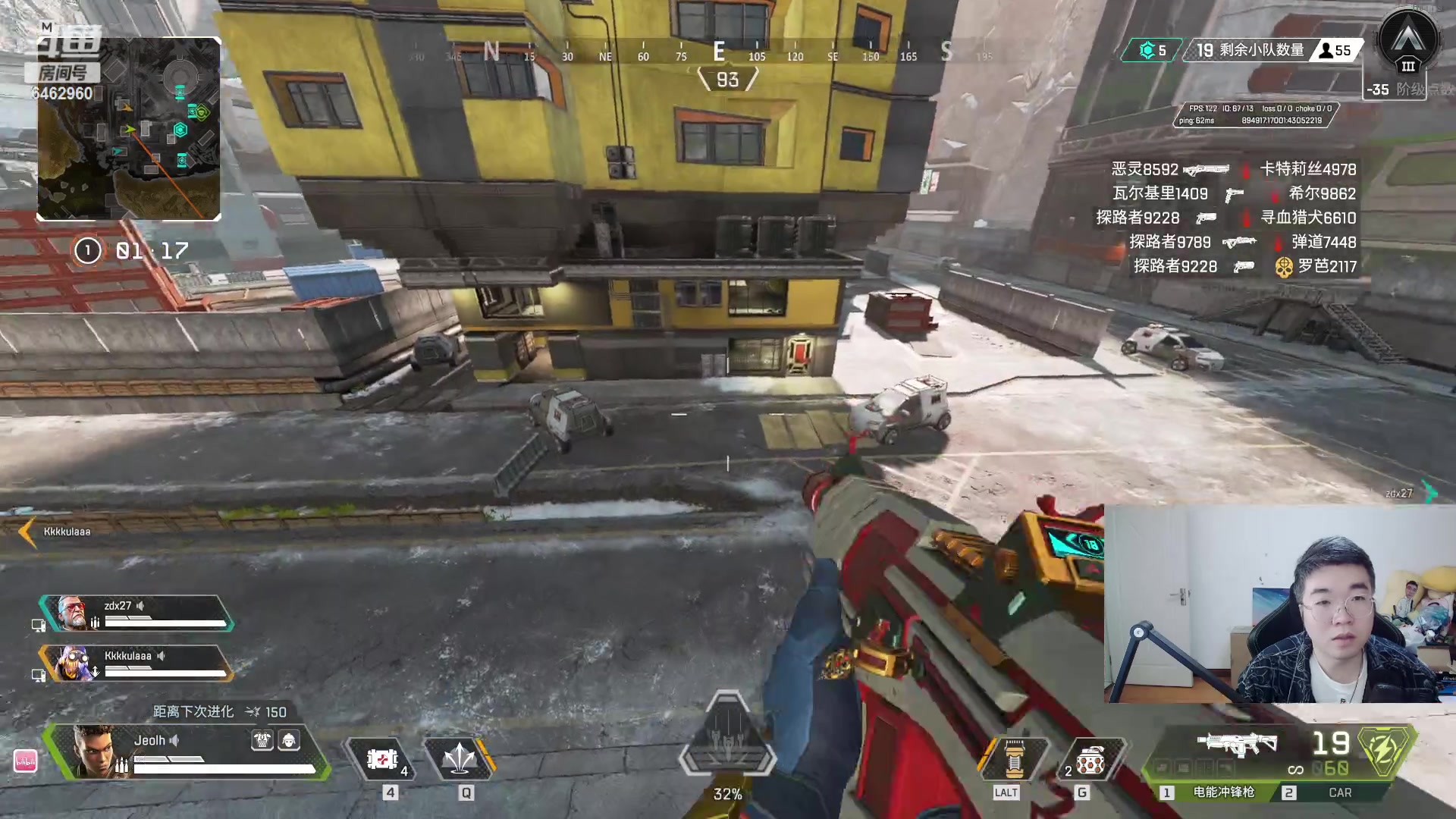 【2023-05-12 17点场】姜姜姜乐涵：道心碎了！！！