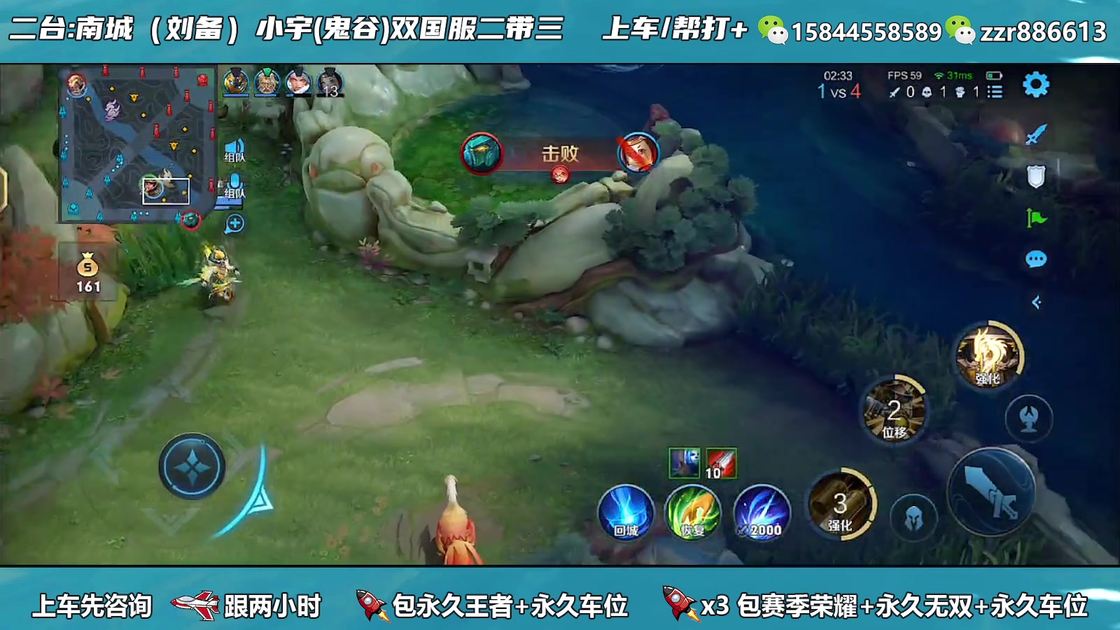 【2023-05-12 11点场】A老回：双国服二带三 有车位！