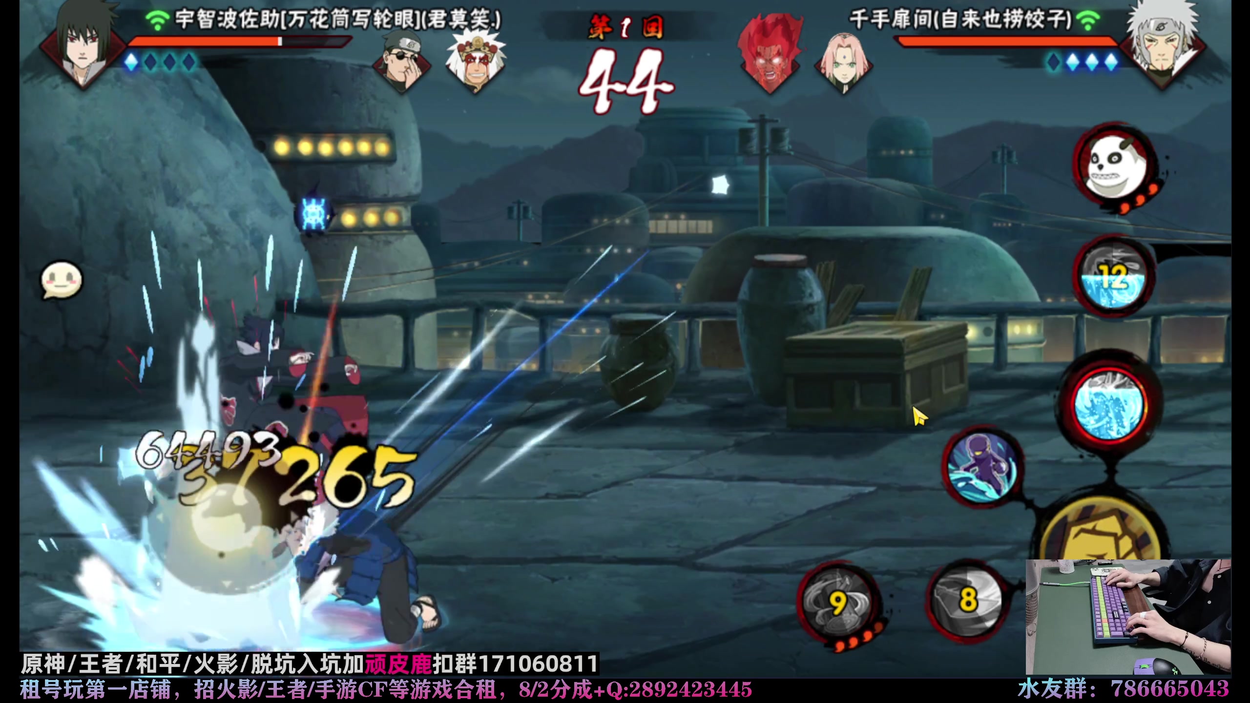 【2023-05-11 22点场】VanGogh浪子：浪子：我玩飞雷神的