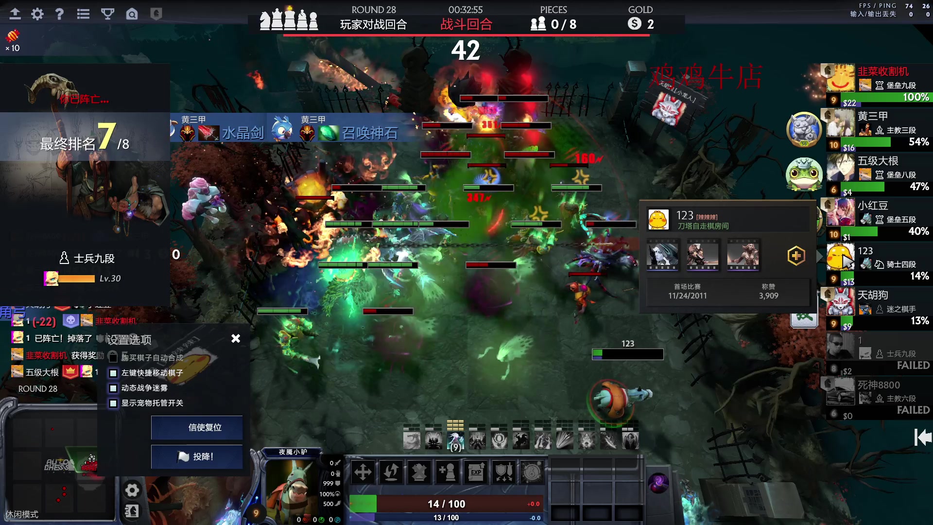 【2023-05-12 18点场】斗鸡dougay：补好你那个兵！