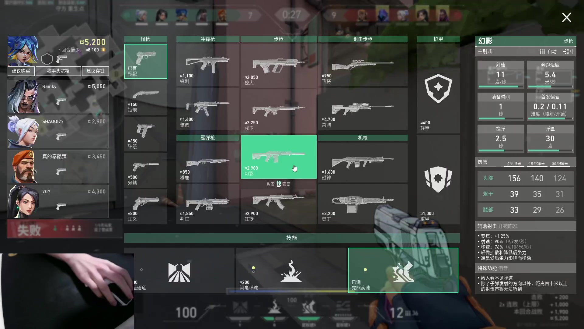 【2023-05-10 21点场】九二楷之丶92K：练瓦~绝活霓虹