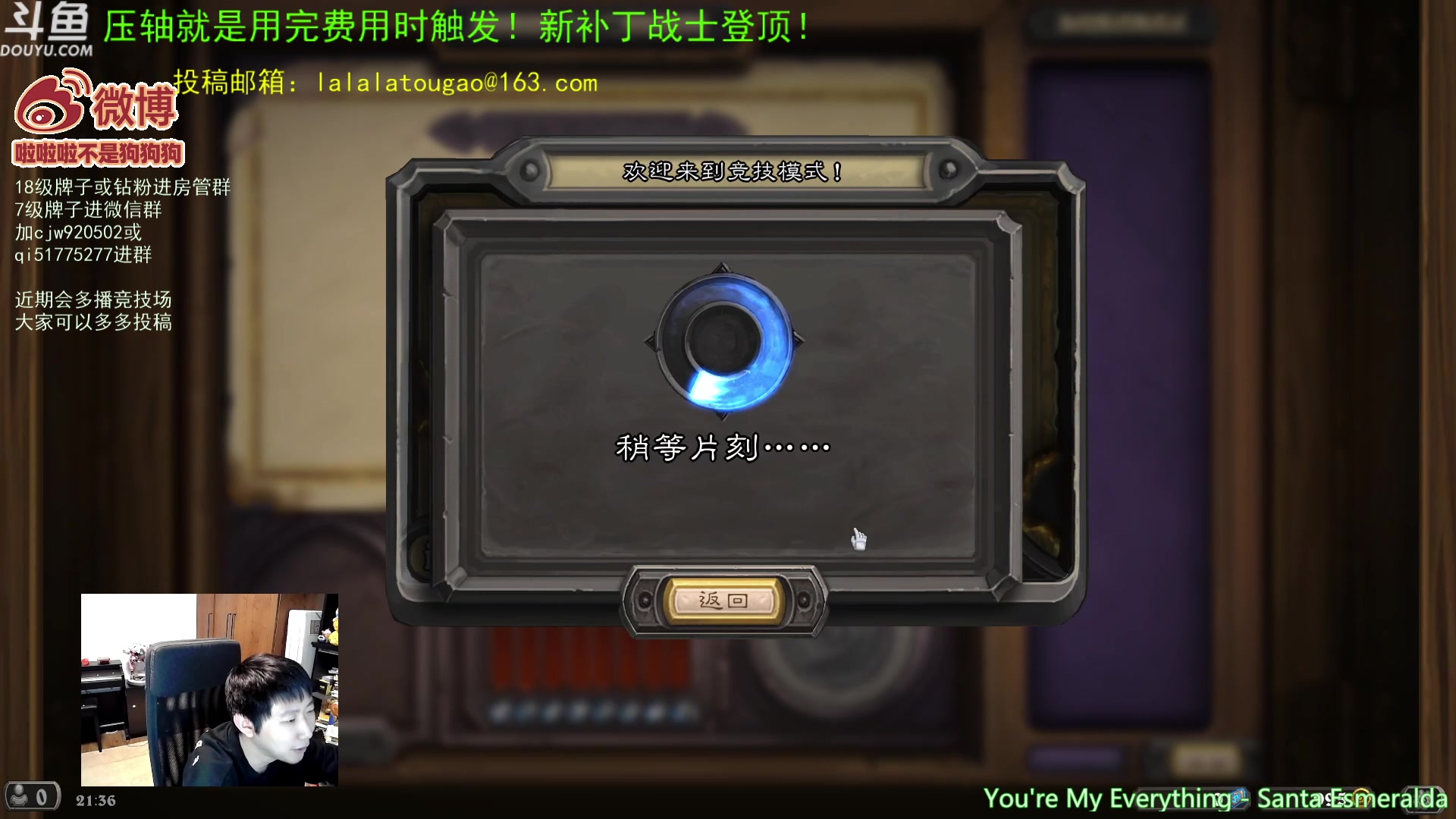 【2023-05-12 20点场】啦啦啦不是狗狗狗：啦啦啦：先打个三火~