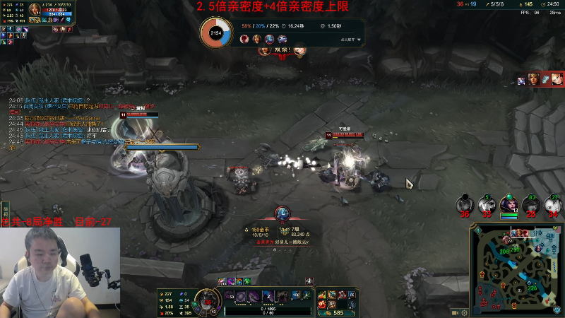 【英雄联盟】网友张顺飞的精彩时刻 20230512 10点场