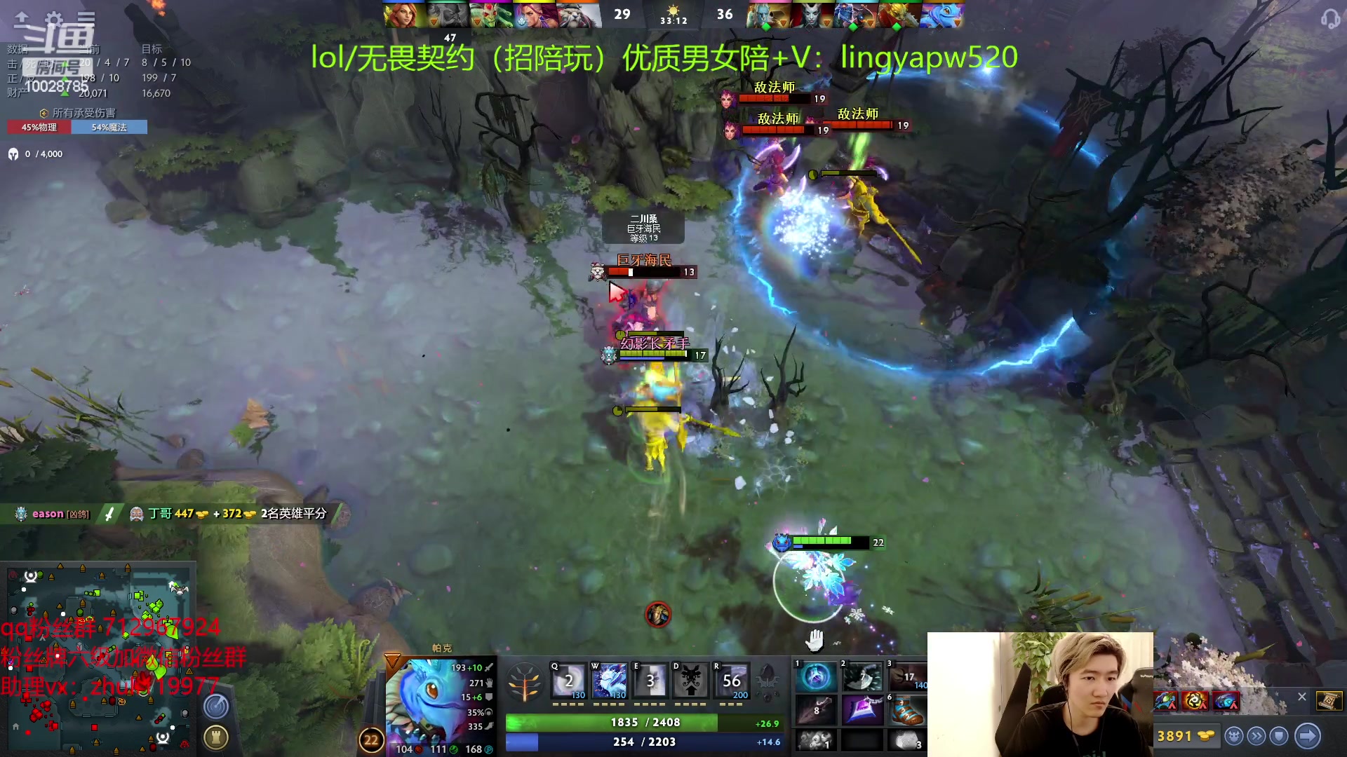 【2023-05-12 11点场】苏科大：韩服千分 dota上冠绝