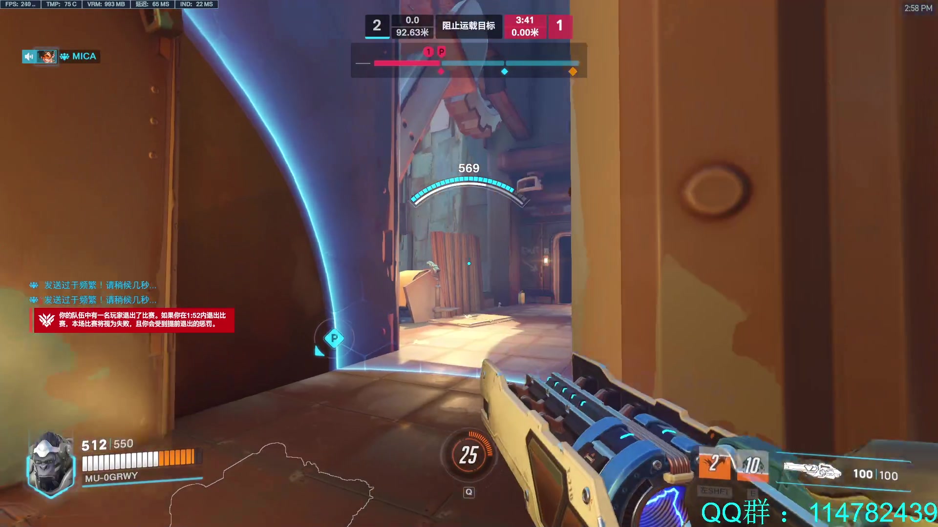 【2023-05-12 14点场】训练把场机器人：机器人：重装坦克