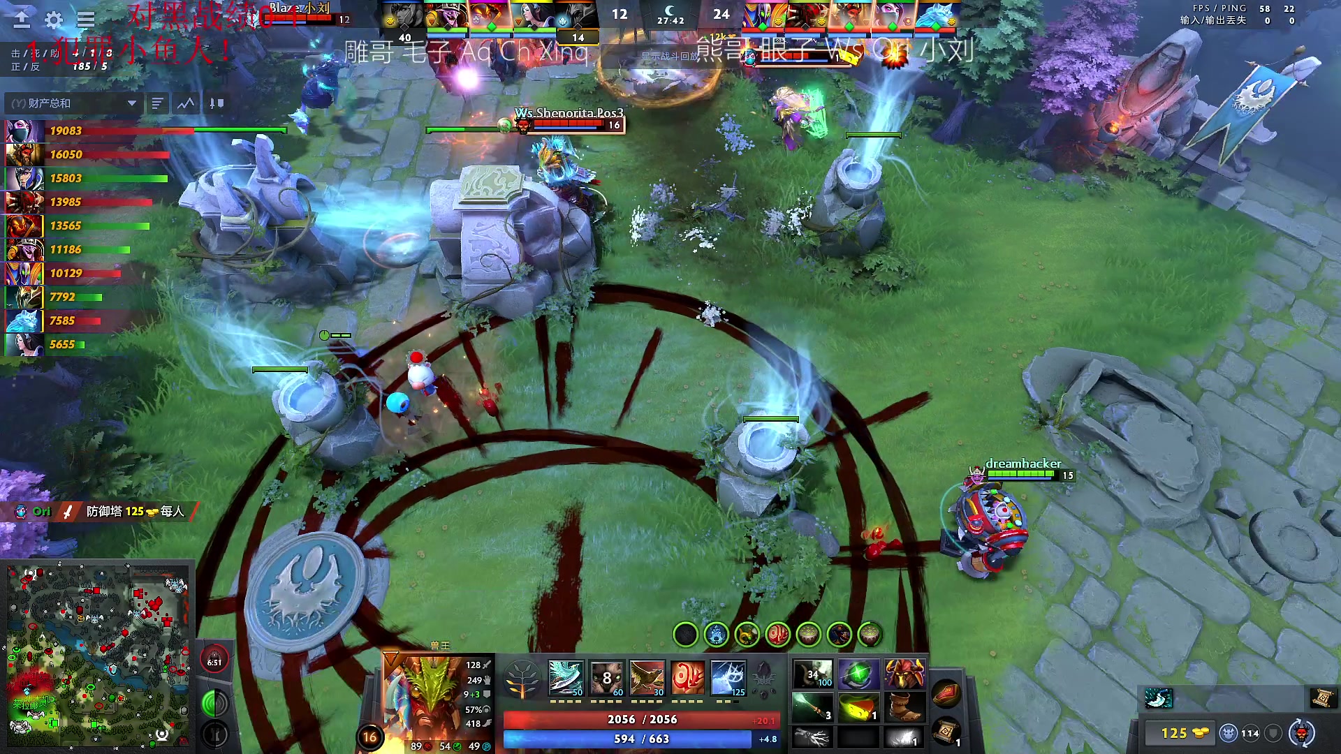 【2023-05-12 17点场】霸气虚幻哥1991：早上好嗷！钻石双倍 73965