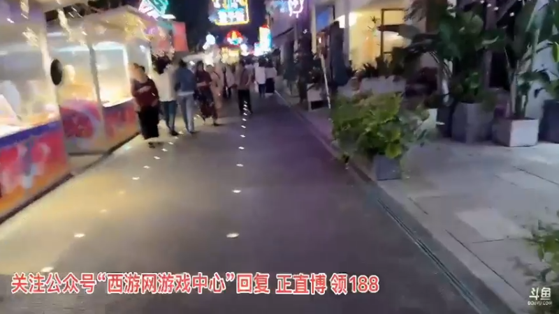 博哥带美女在成都逛街，美女说我走不了路