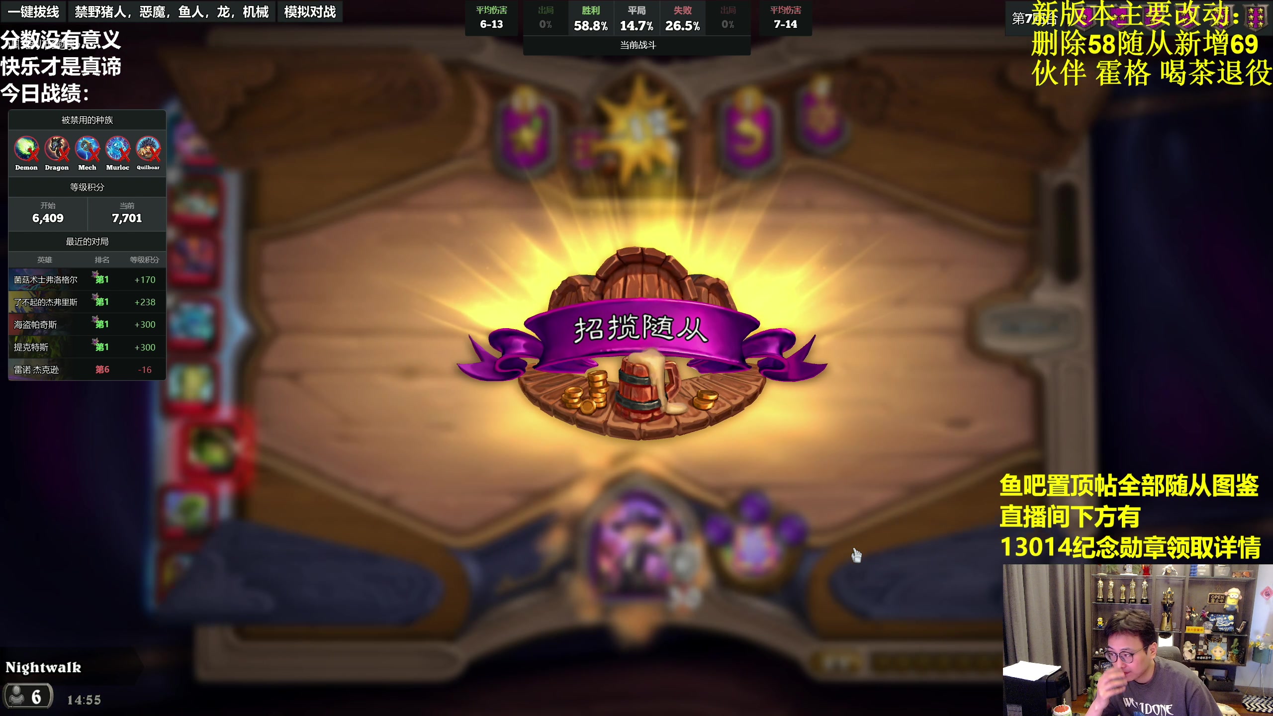 【2023-05-12 14点场】衣锦夜行：这个版本衣锦夜行的版本