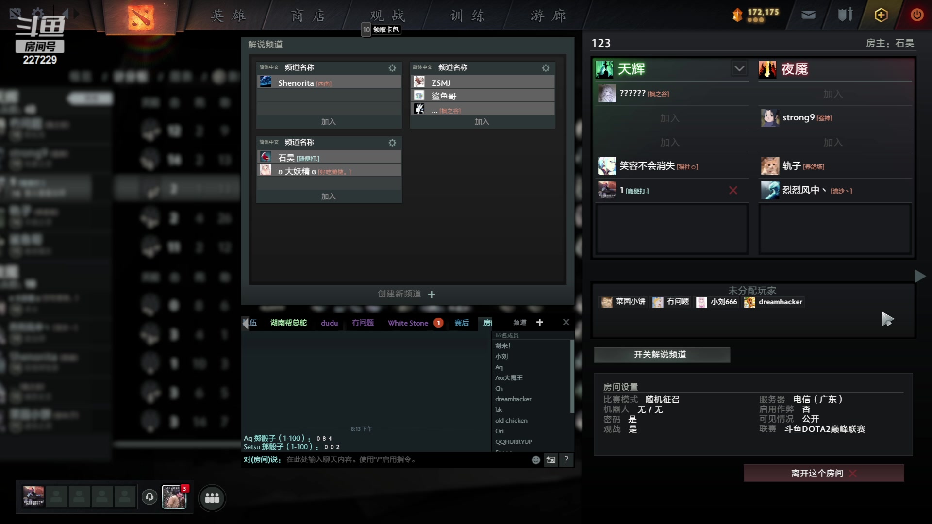 【2023-05-12 19点场】老鸡奇遇记：主打一个陪伴！
