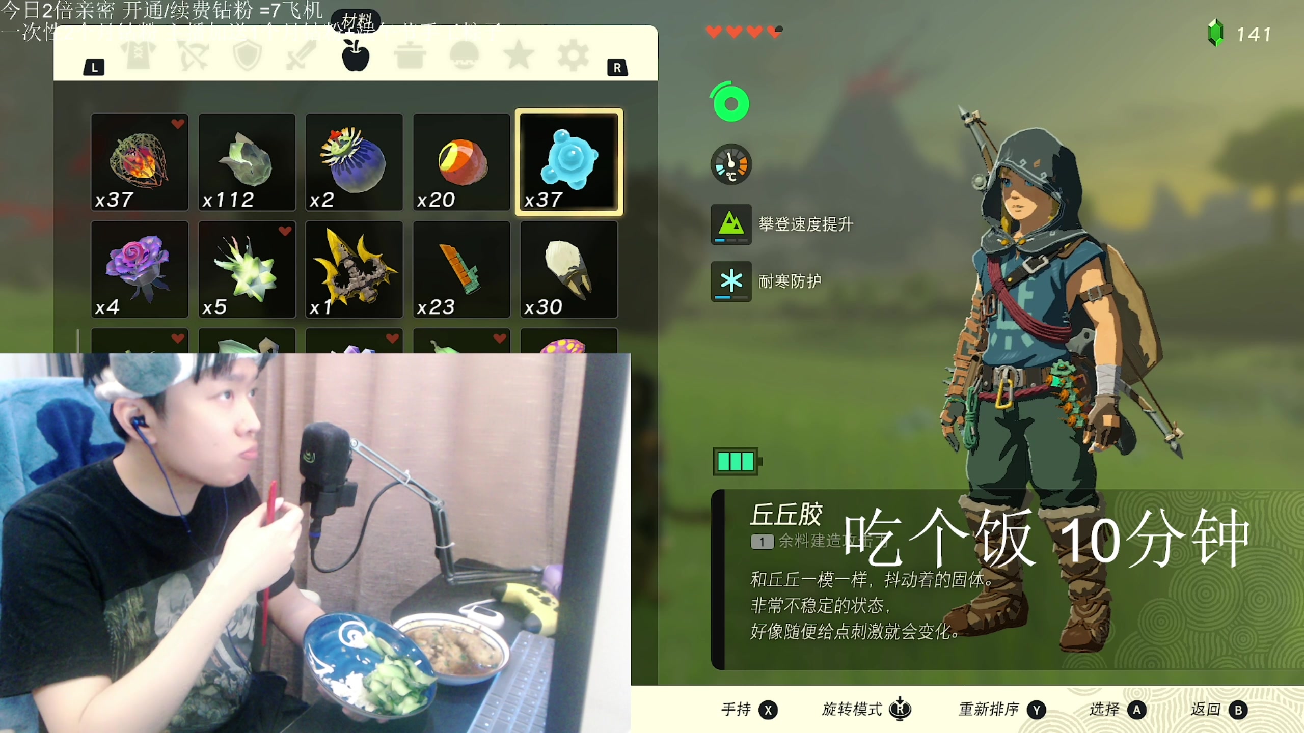 【2023-05-12 19点场】机长YG：【双倍】真爱粉请进！！