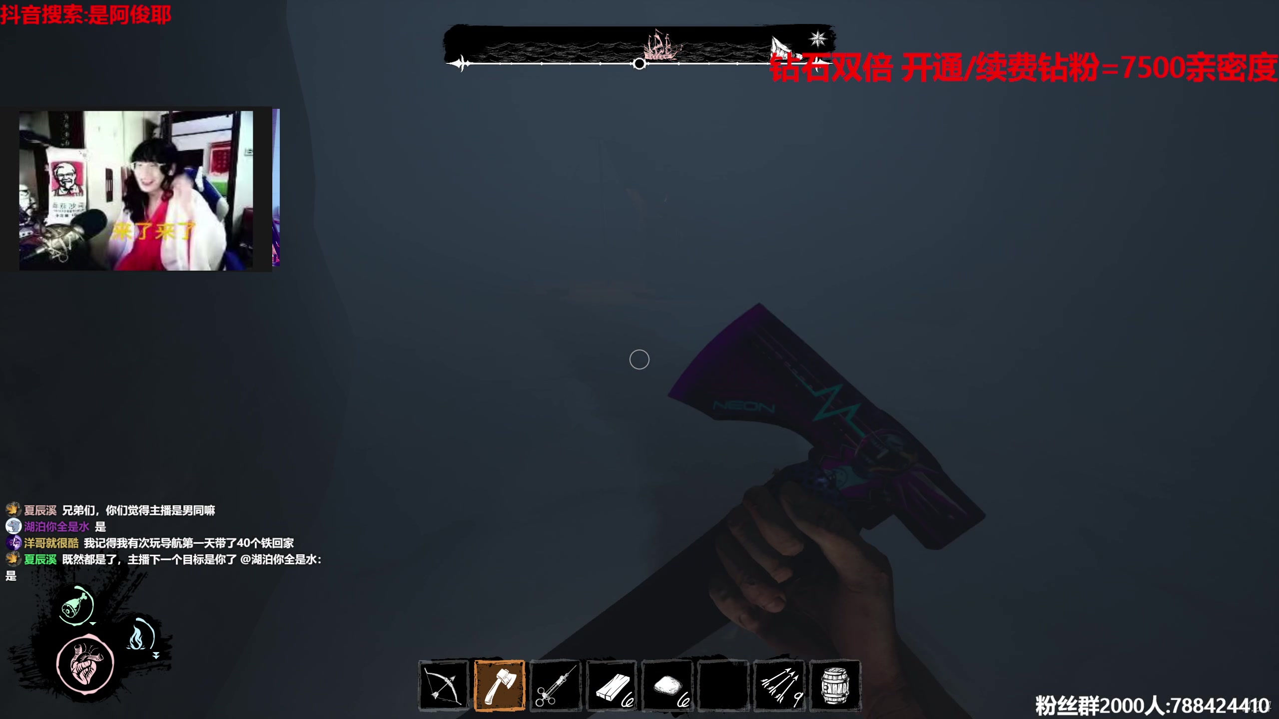 【2023-05-12 17点场】阿俊丶ll：【阿俊】钻石双倍！直播来了！