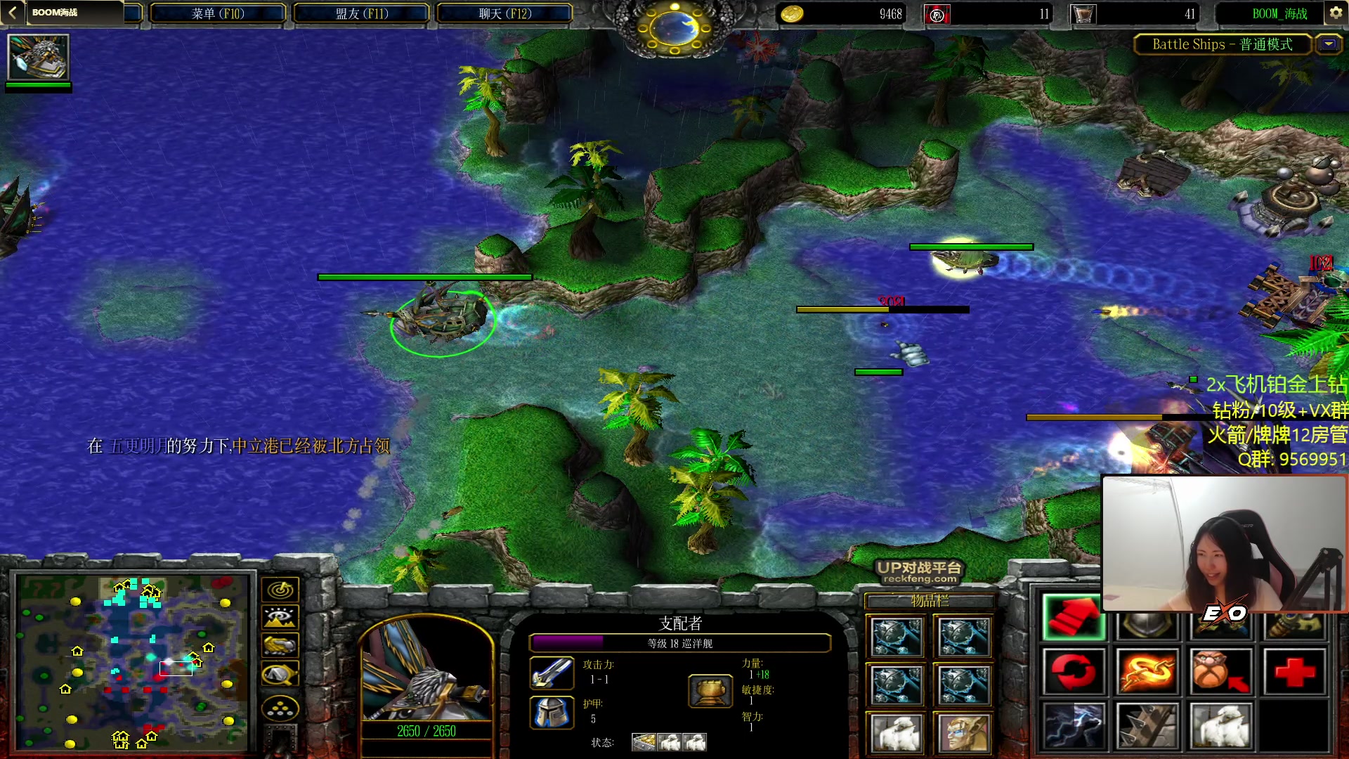 【2023-05-05 01点场】Raizy雪：有木有人想上钻的