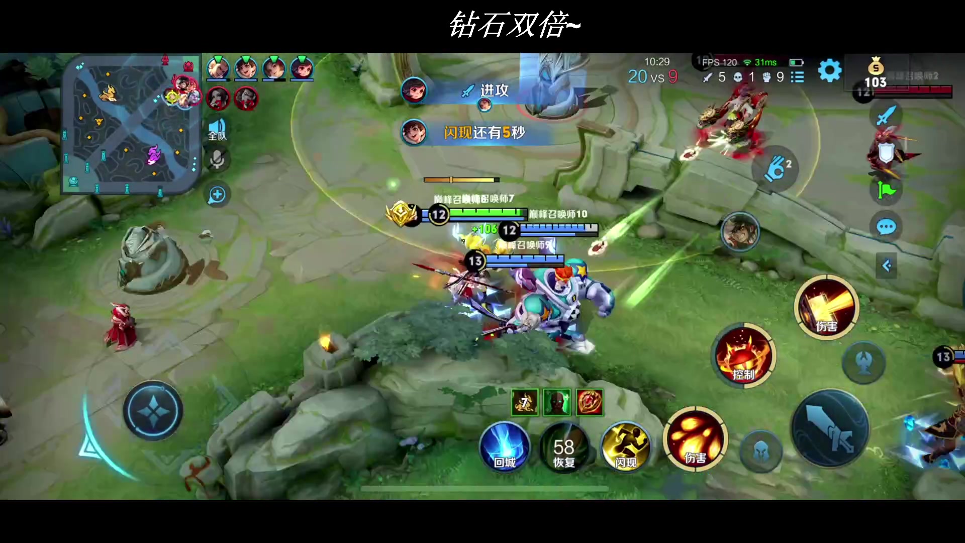 【2023-05-11 22点场】BLUE呀丶：国一杨玉环的直播间