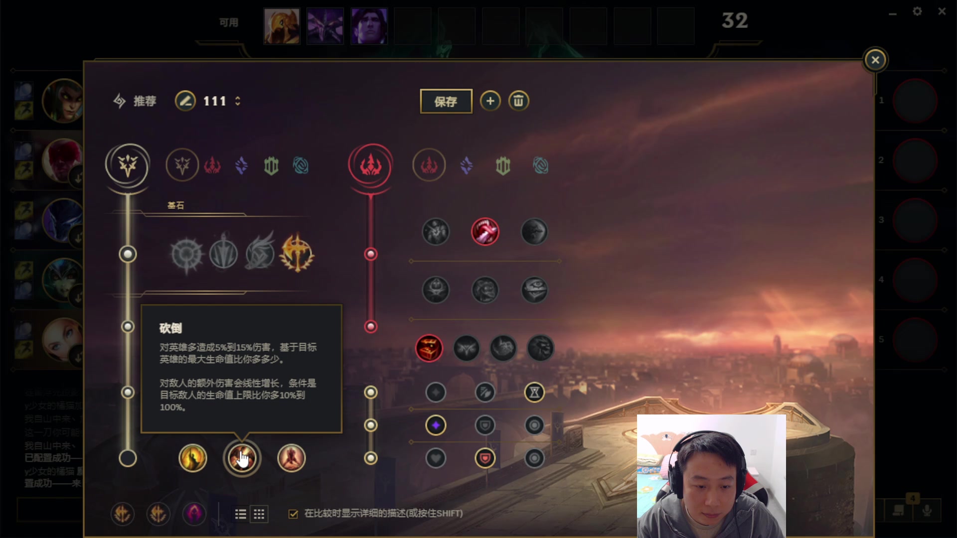 【2023-05-11 22点场】血墨丶：【墨哥】来这儿开心就好！