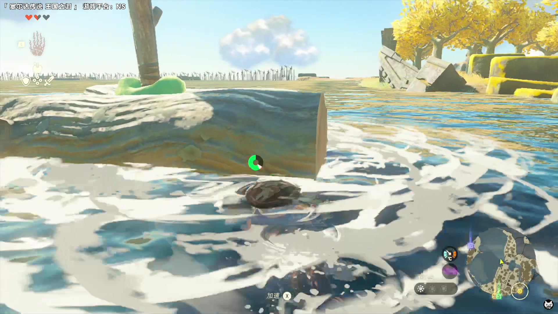 【2023-05-12 00点场】老猫CatGames：【Cat】塞尔达传说 王国之泪 新游开荒