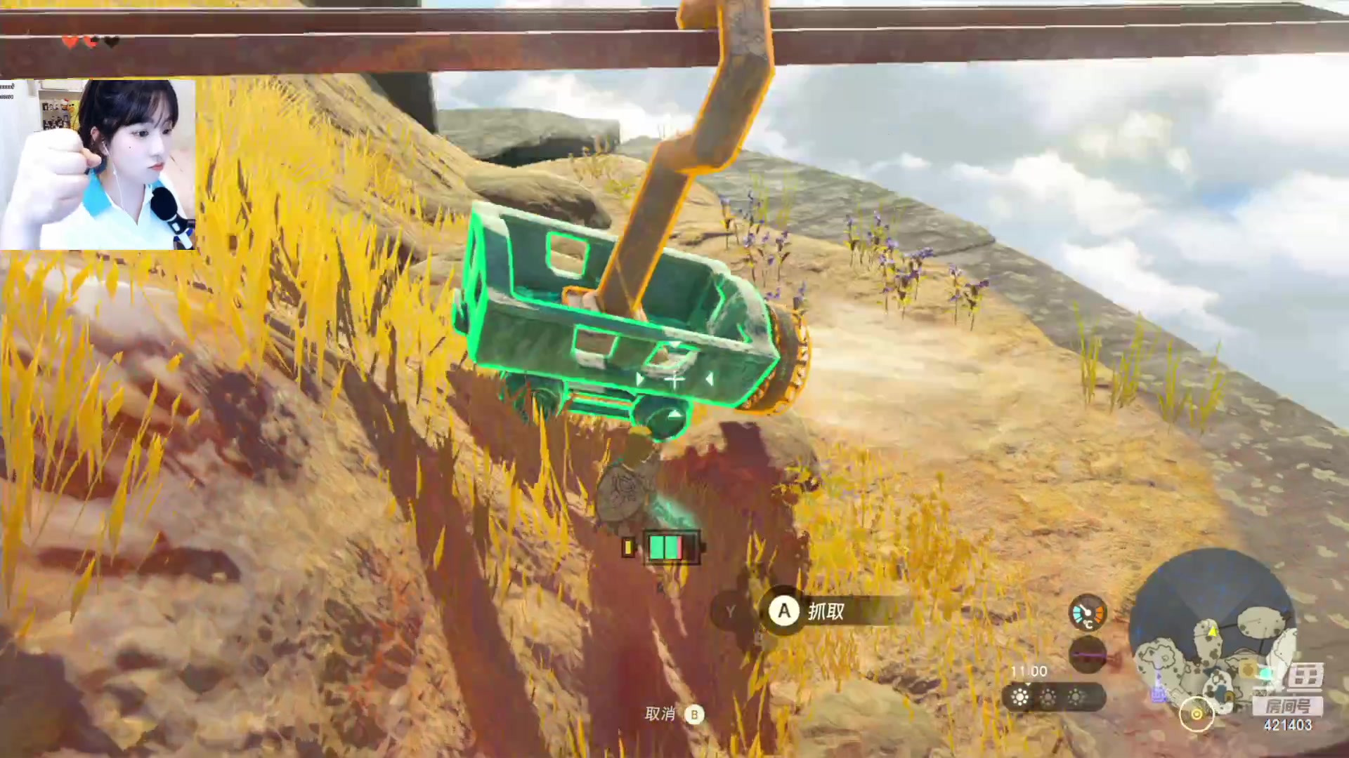 【2023-5-12 14点场】高小霏:王国之泪我来啦！