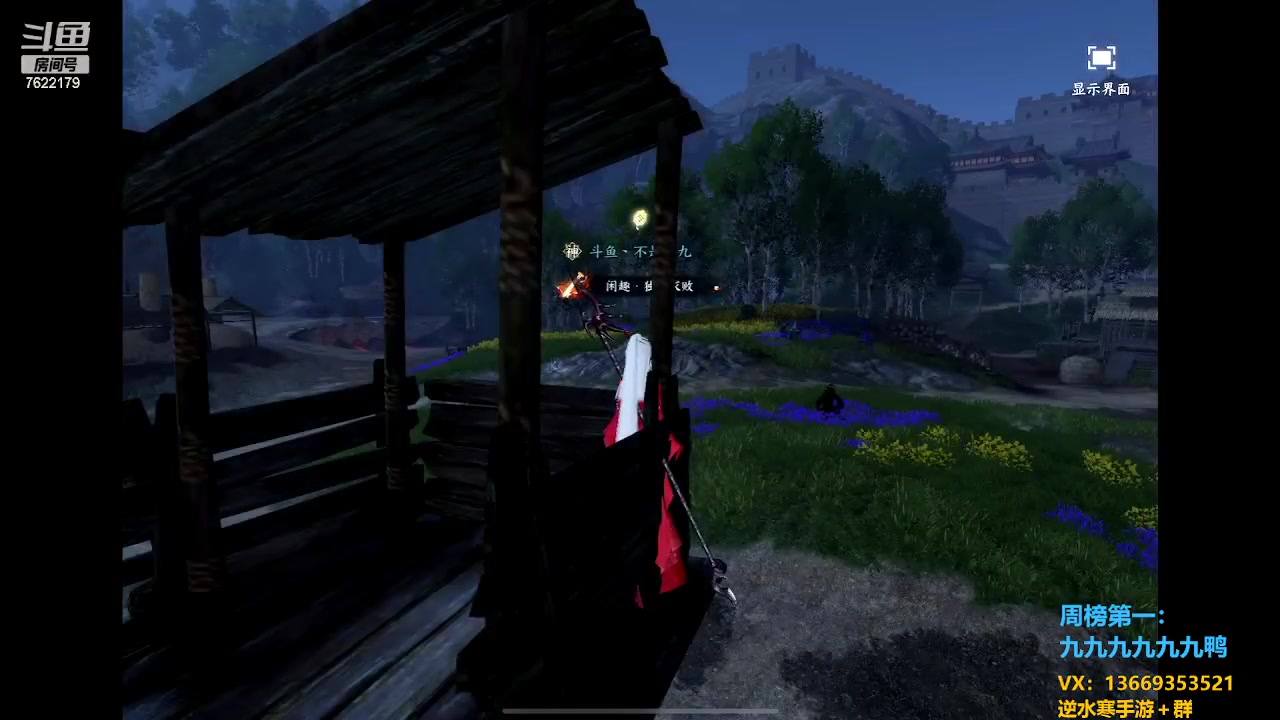 【2023-05-10 19点场】奇谋绝境：【九九】公测氪金指南，注意事项