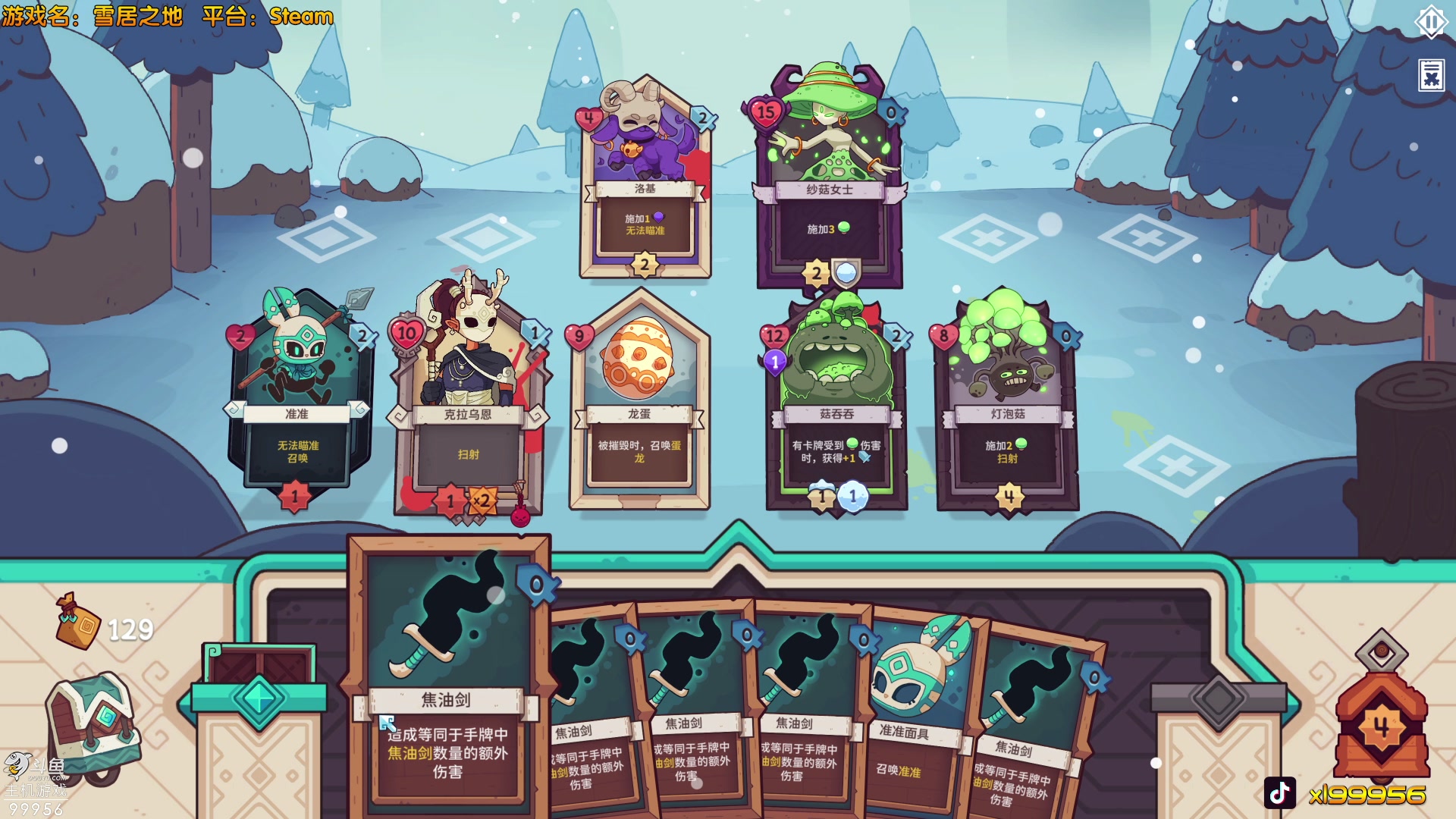 【2023-05-12 13点场】泫漓：这真的是泰裤辣啦