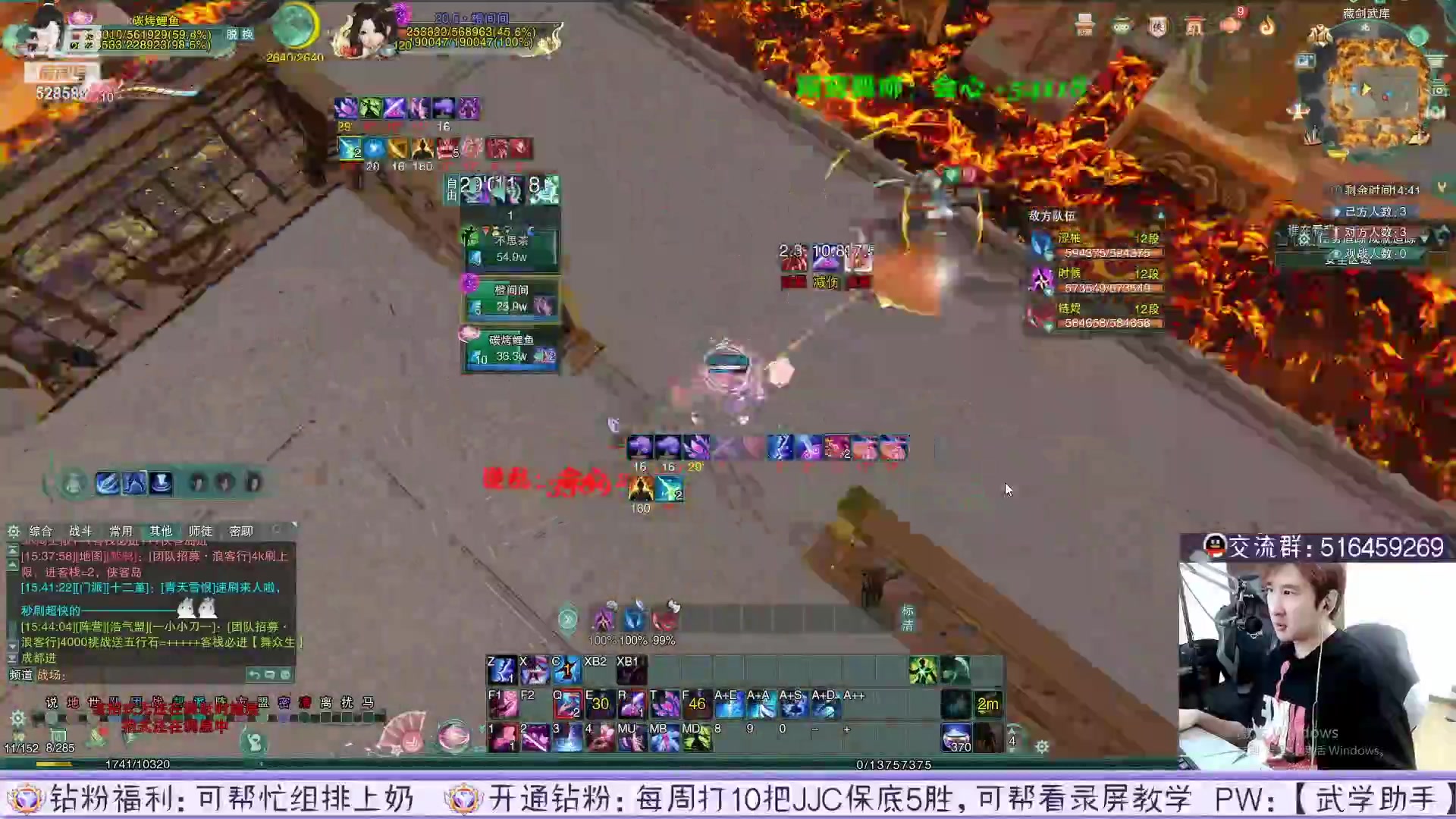 【2023-05-12 11点场】忆旧年丶：录播12点准时开播！！！