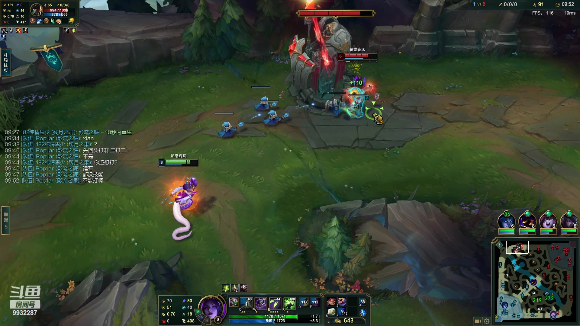 【2023-05-07 19点场】小夜心丶：我是一头猪  每天都在输