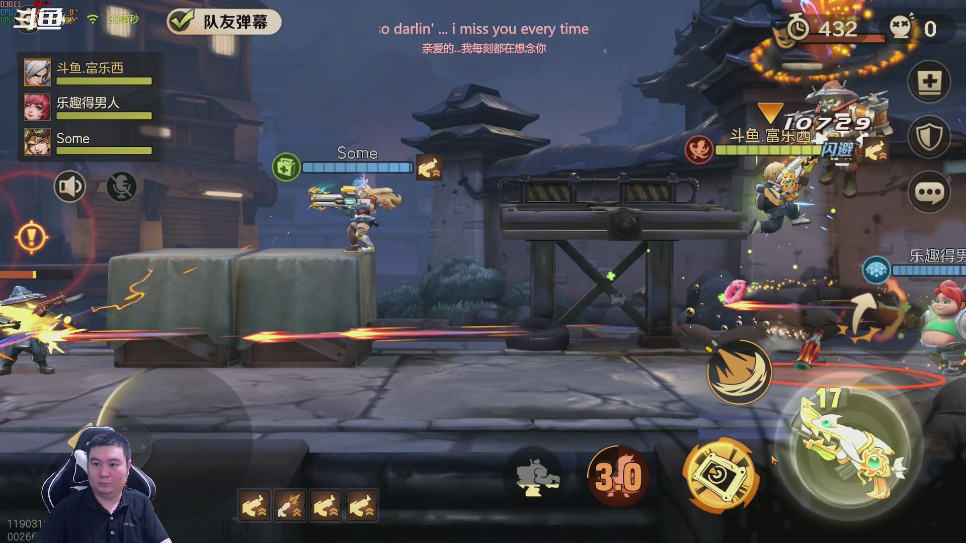 【2023-05-12 21点场】富乐西：合金弹头：觉醒手柄模拟器玩家