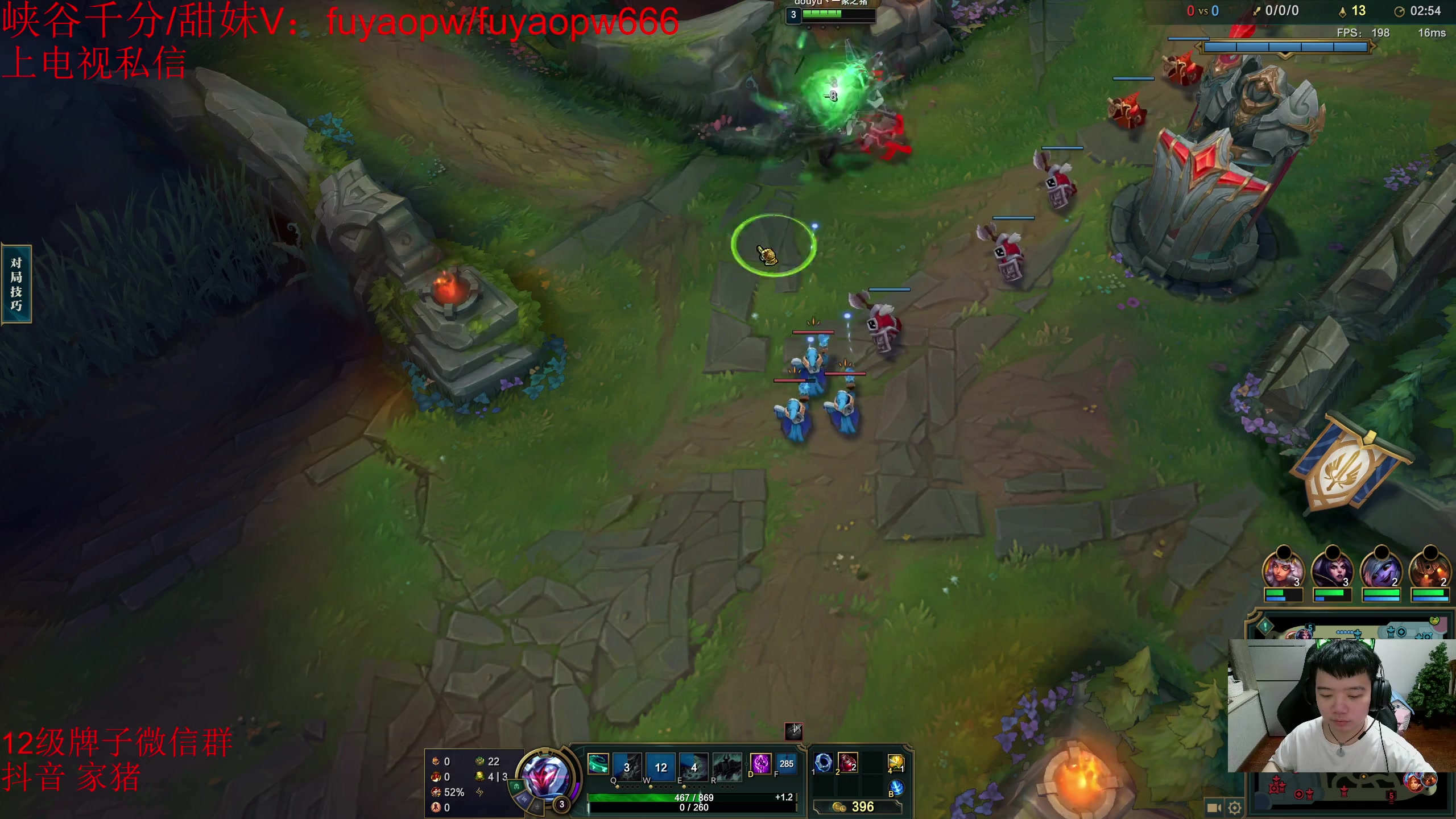 【2023-05-12 19点场】一家之猪ovo：一区王者组排 17号下午3点比赛