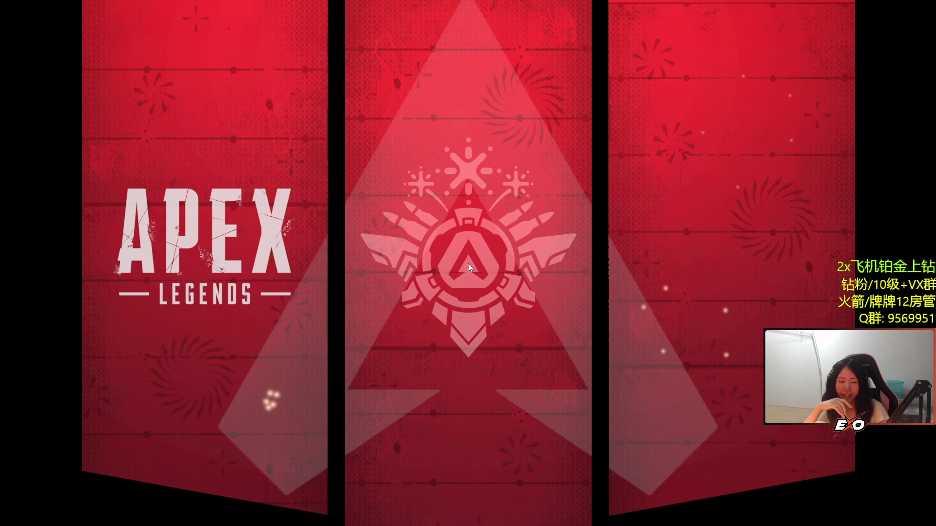 【2023-05-05 23点场】Raizy雪：有木有人想上钻的