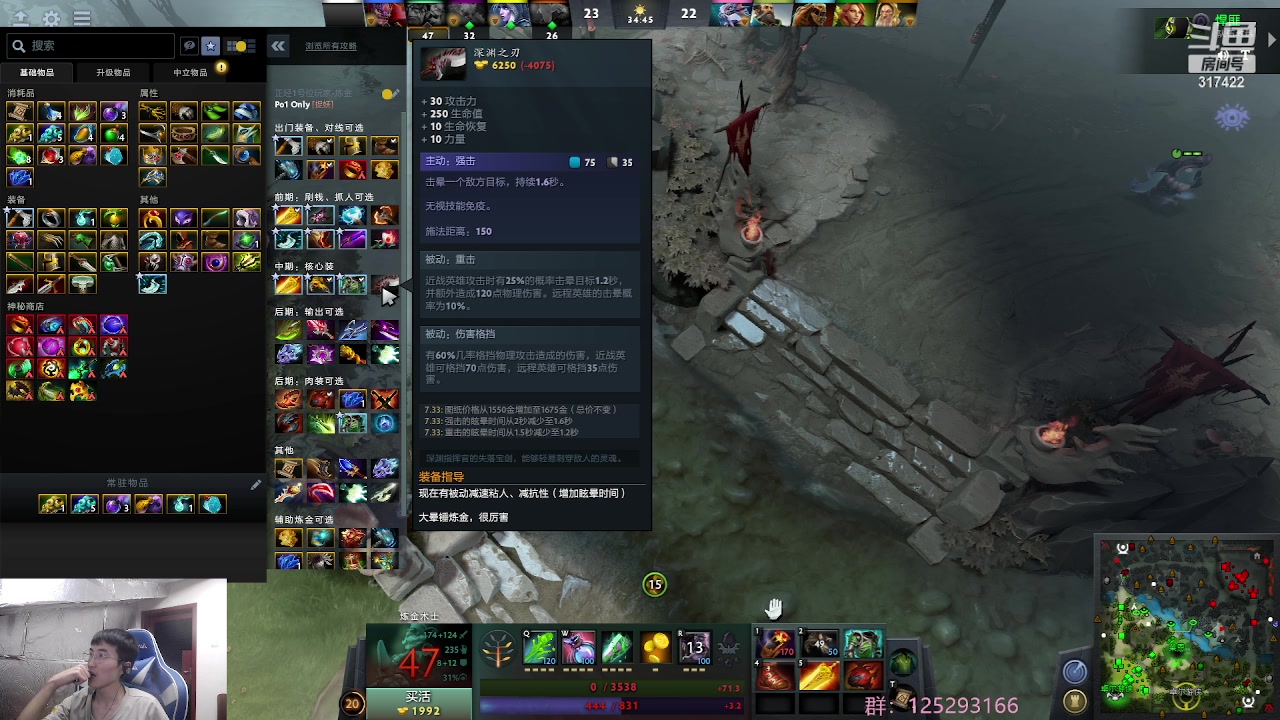 【2023-05-12 12点场】驴酱的冯雨大王：冯雨大王：保持理智，热爱生活！