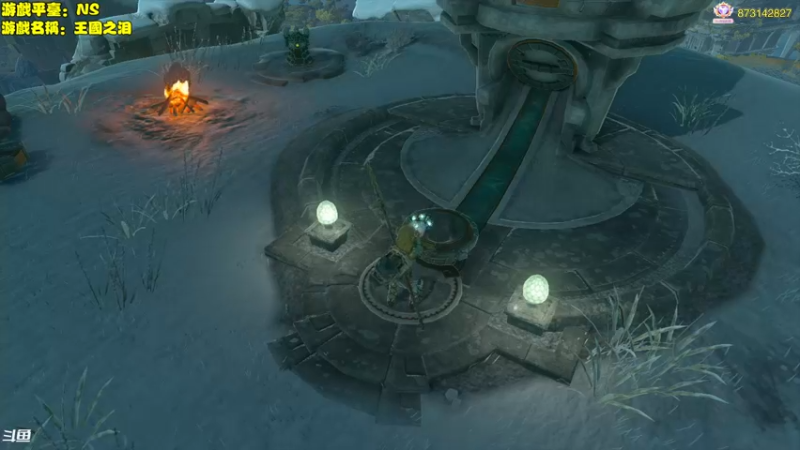 【2023-05-12 13点场】主播秋山澪丶：新游试玩：塞尔达传说王国之泪