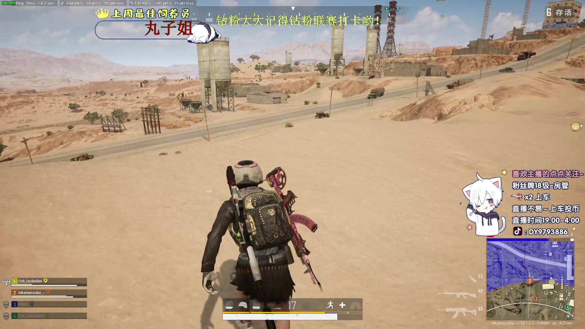 【2023-05-08 02点场】小徐813：自律徐 7.0 KDA  不了解一下