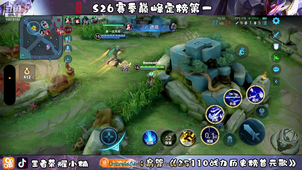 【2023-05-12 14点场】小楠ouo：冷静不上头 10018165