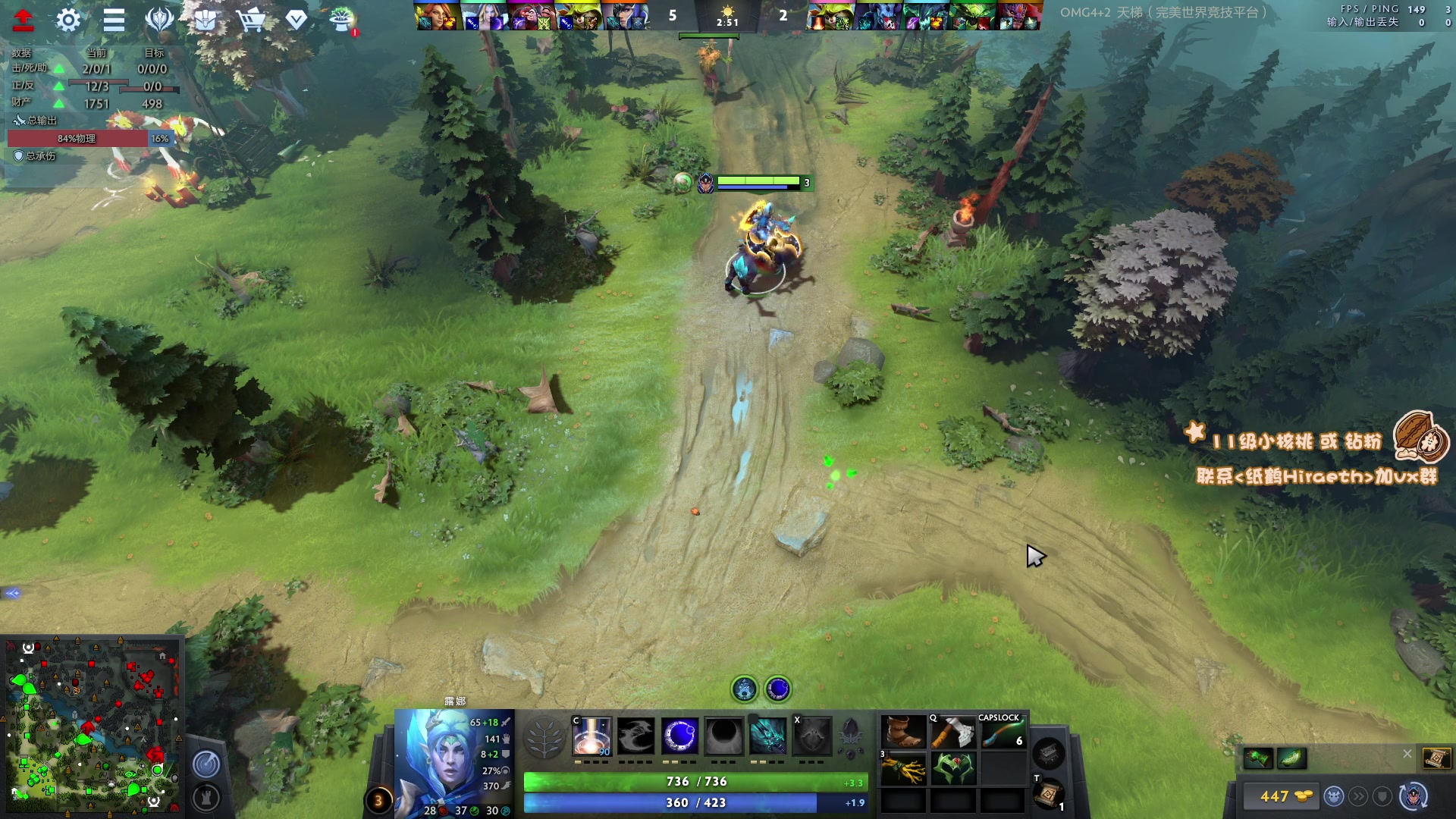 【2023-05-11 23点场】sakira丶hao：最纯粹的4+2