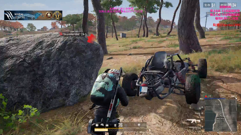 【英雄联盟】主播油条的精彩时刻 20230512 08点场