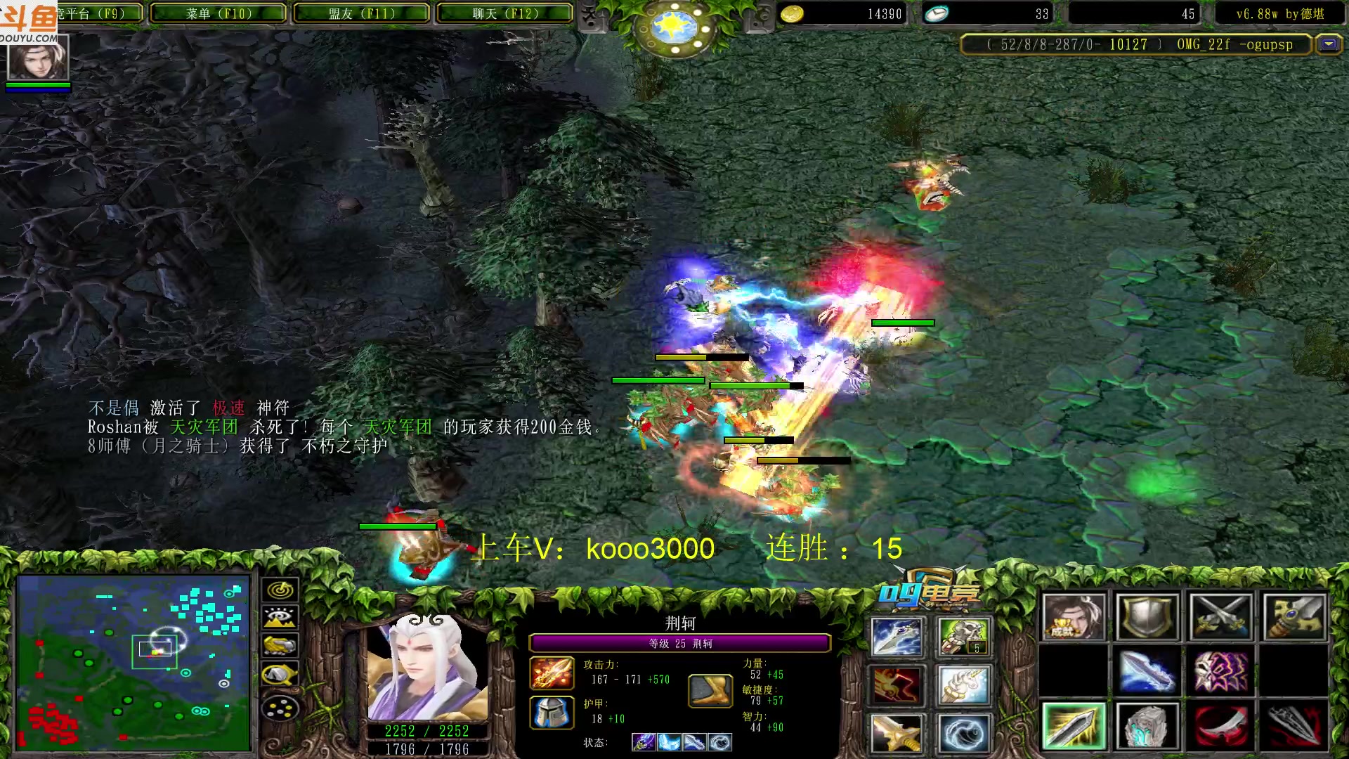 【2023-05-09 16点场】599zxcv：下午好。赛季九连出发。