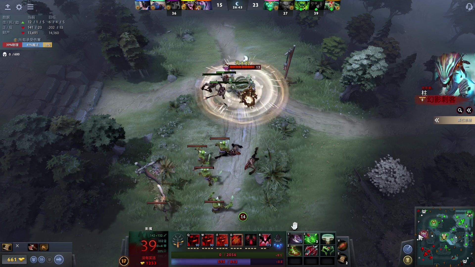 【2023-05-11 21点场】暴走的银剑君丶：银剑君：小帅哥，晚上好呀！`