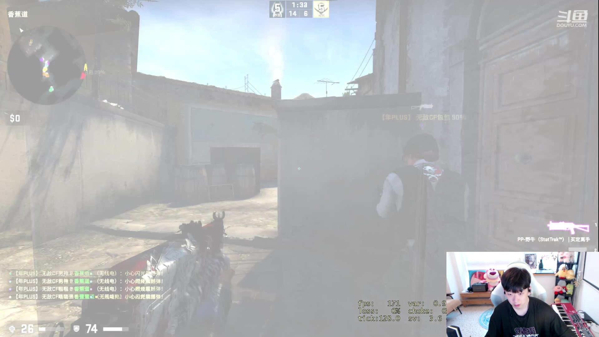 【2023-05-11 17点场】叁三QvQ：【小奶团】三点半来~