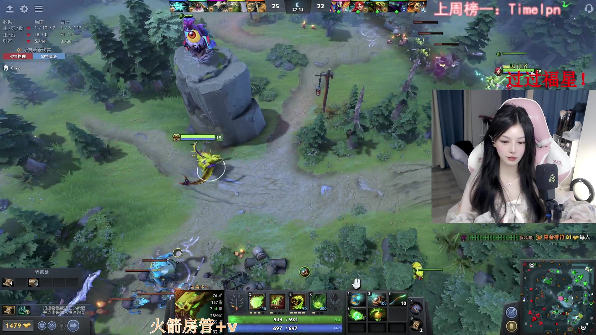 【2023-05-12 16点场】甜瓜不是呆瓜：阿巴阿巴 真的会迟到