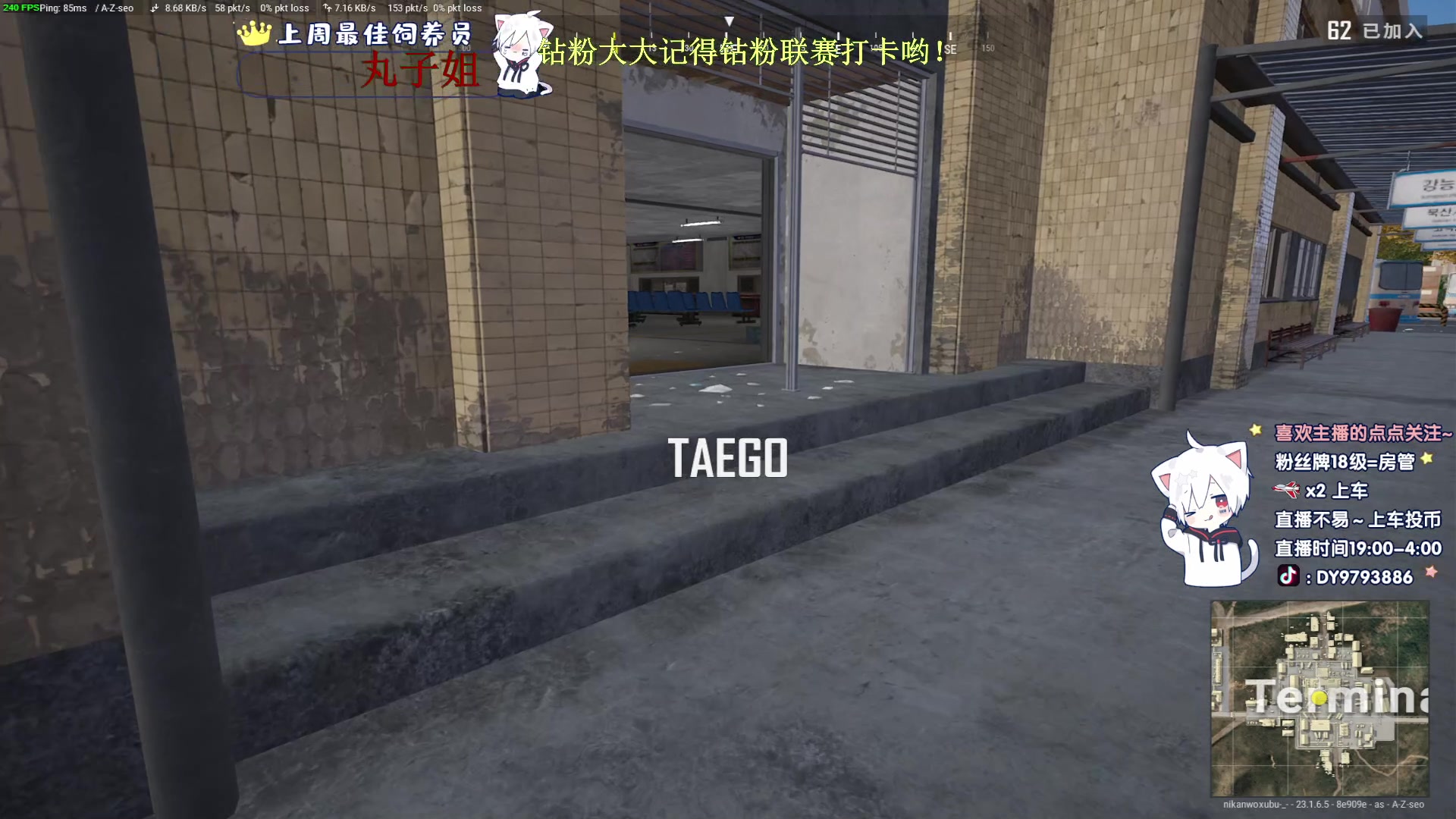 【2023-05-09 01点场】小徐813：7.0 KDA  不了解一下