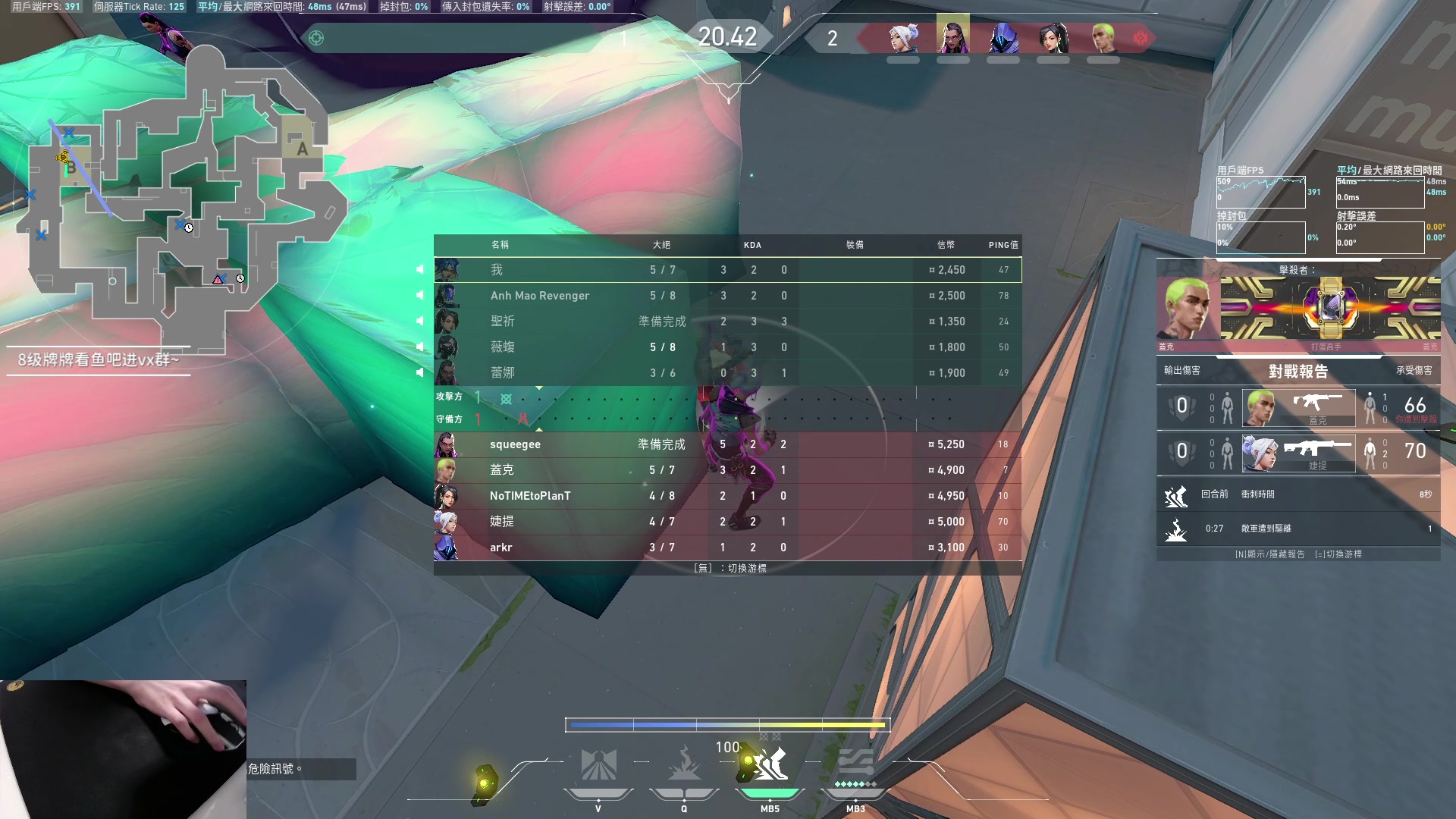 【2023-05-07 15点场】九二楷之丶92K：今天双倍亲密度~ 9863005