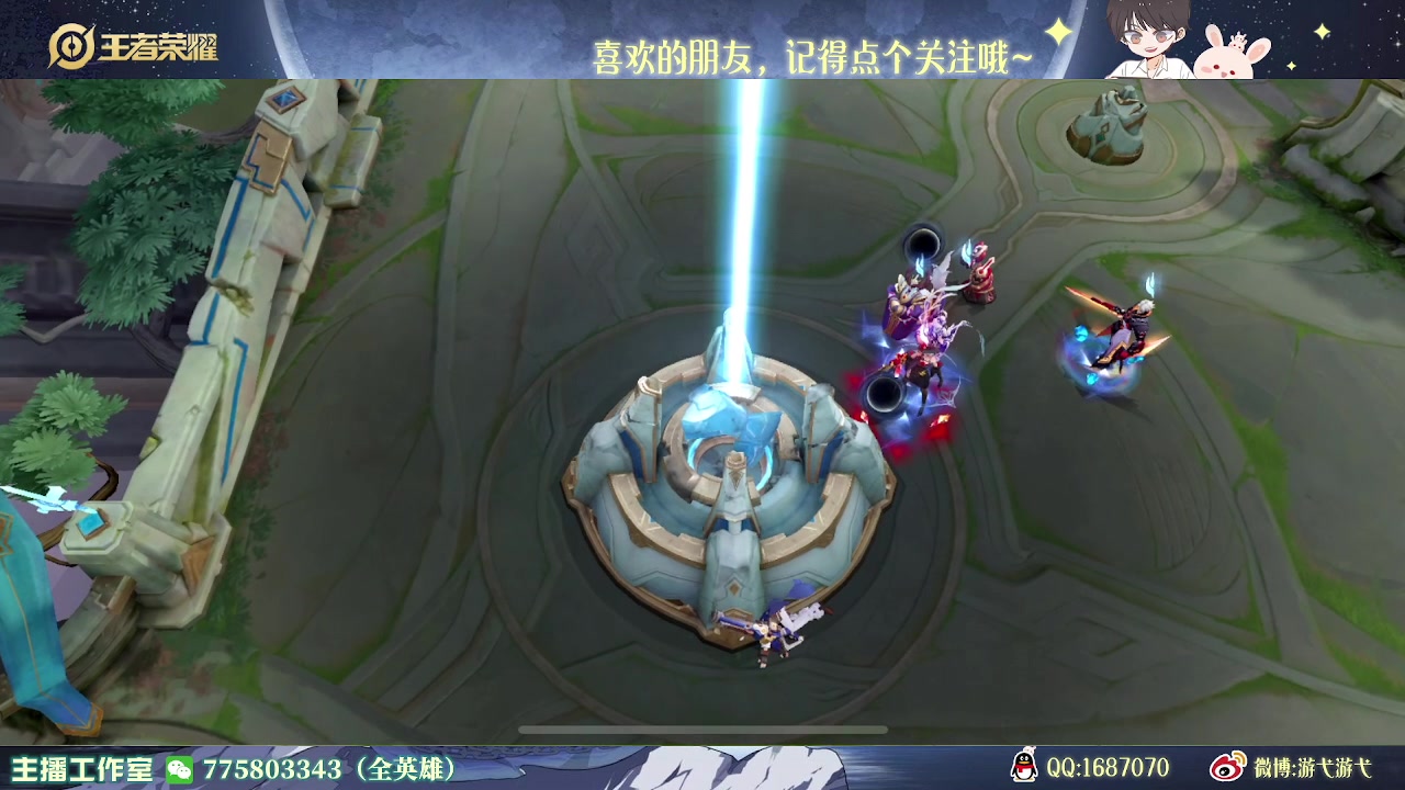 【2023-05-12 04点场】游弋：王者局单排 把把乱c