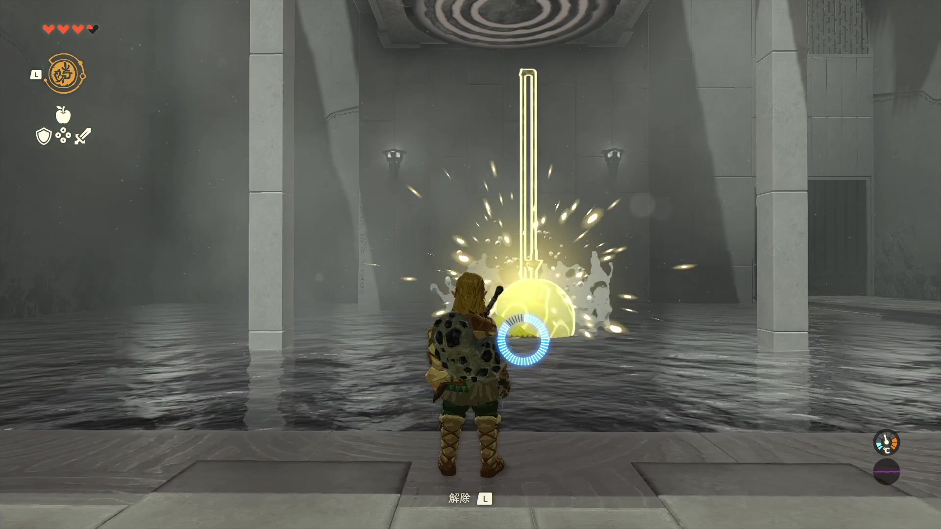 【2023-05-12 11点场】猫叔灬灬：【猫叔】塞尔达传说王国之泪 太好玩了吧~