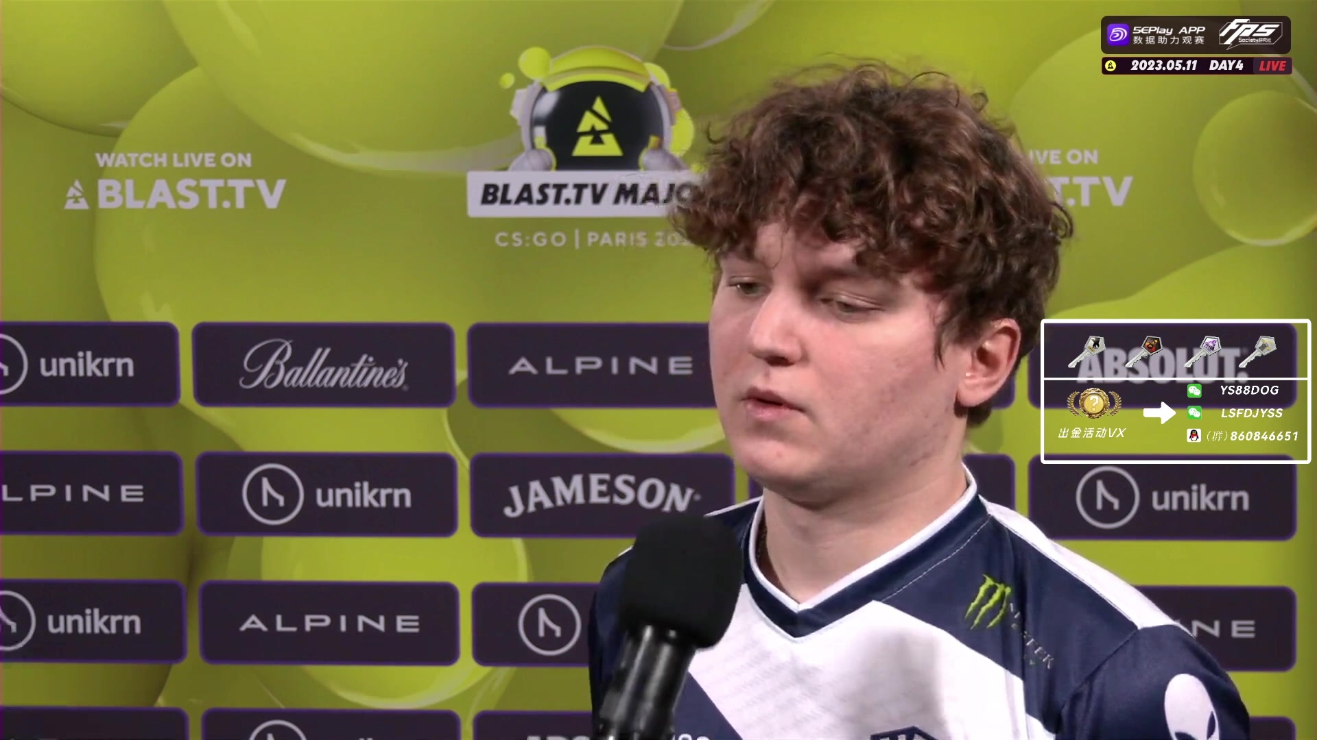 【2023-05-11 23点场】sakula吴润波：全程解说最后一届CSGOMAJOR~