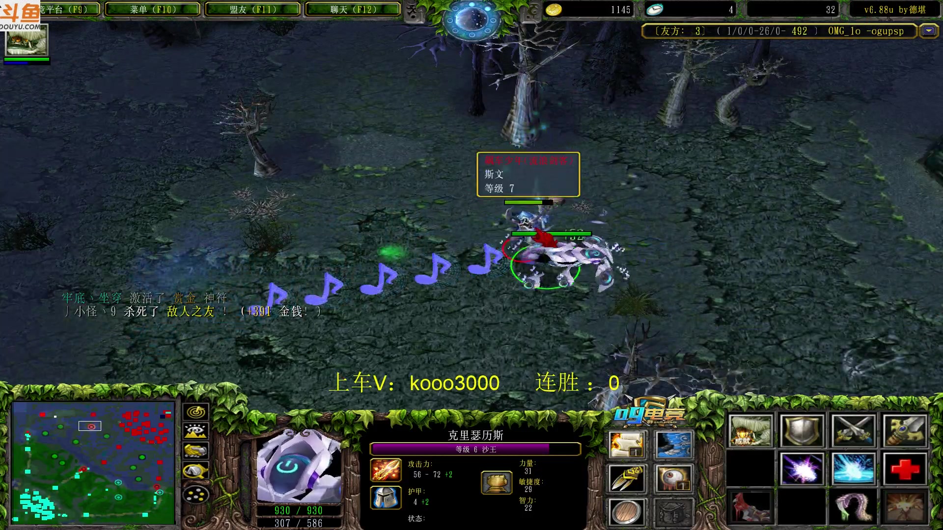 【2023-05-11 16点场】599zxcv：下午好。赛季九连出发。