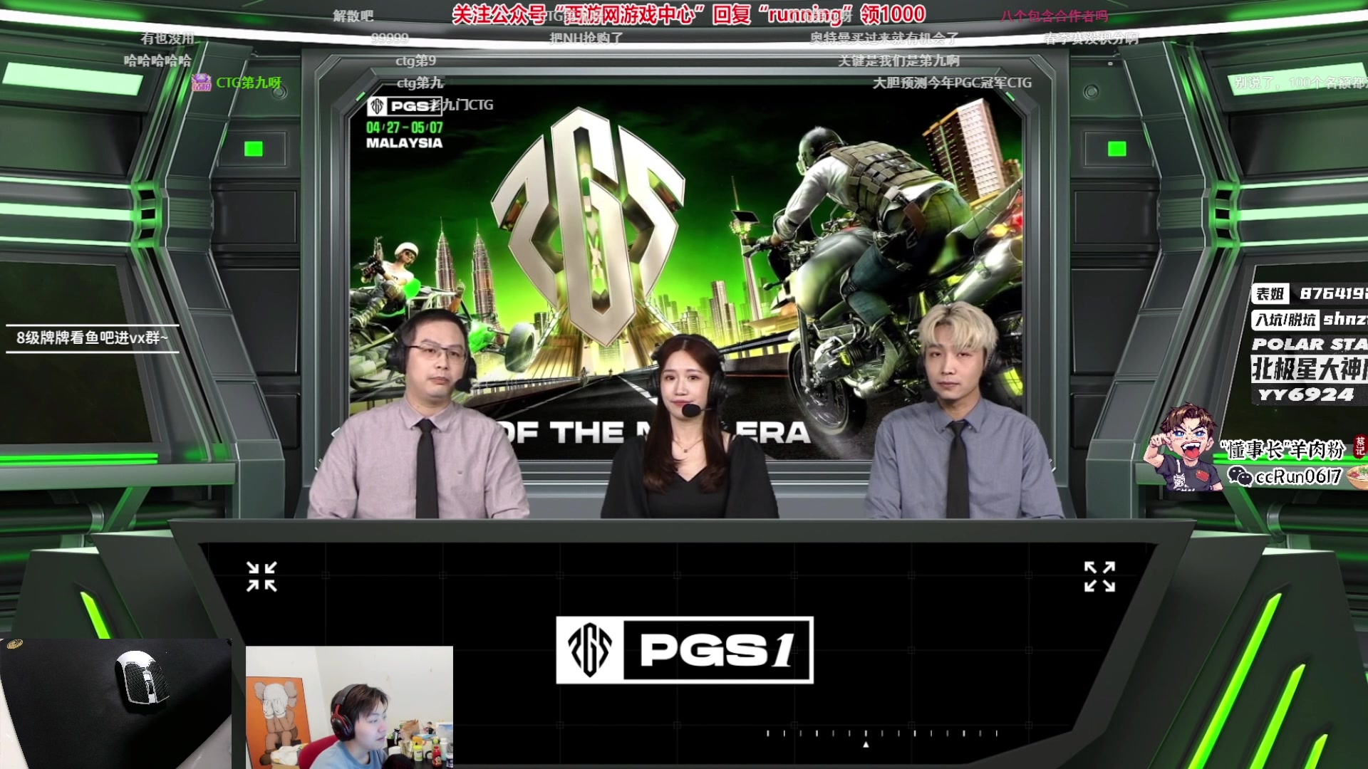 【2023-05-07 18点场】九二楷之丶92K：今天双倍亲密度~ 9863005