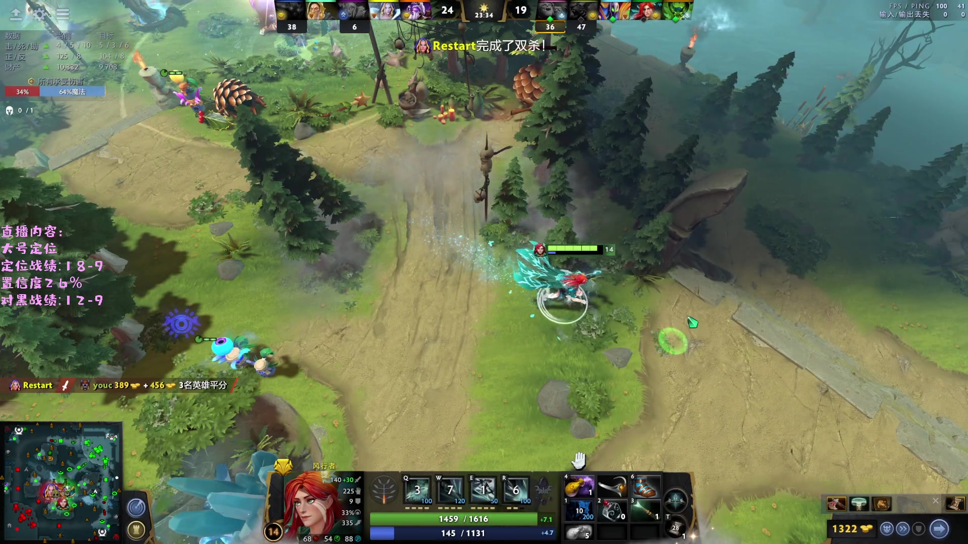 【2023-05-11 23点场】艾斯yoona：yoona:巅峰赛对黑！