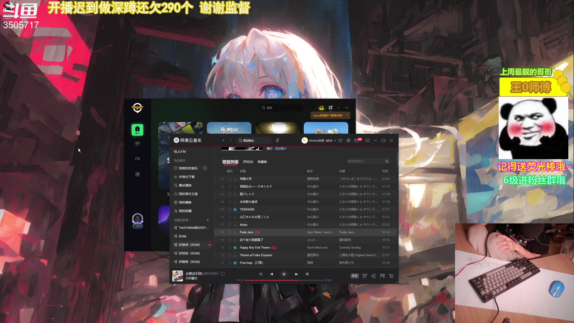 【2023-05-10 22点场】Monkey鱼蛋：【小奶团】今天两点