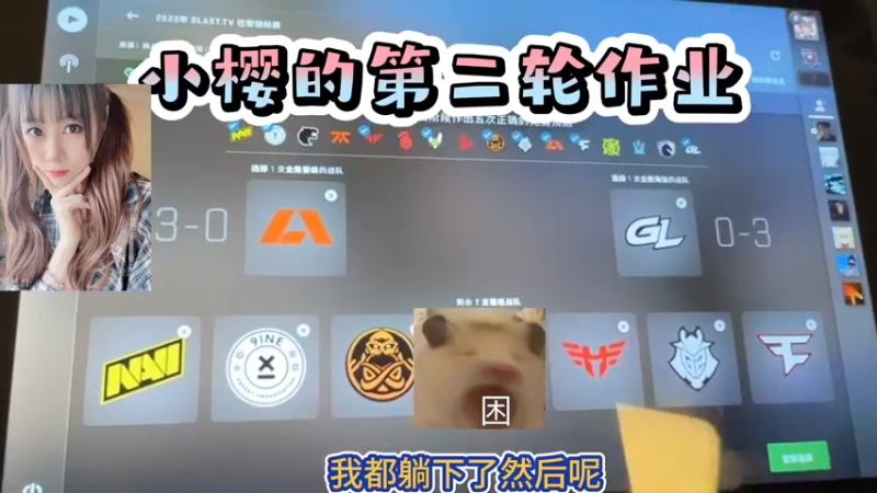 【小樱作业】第二波作业，思路一样